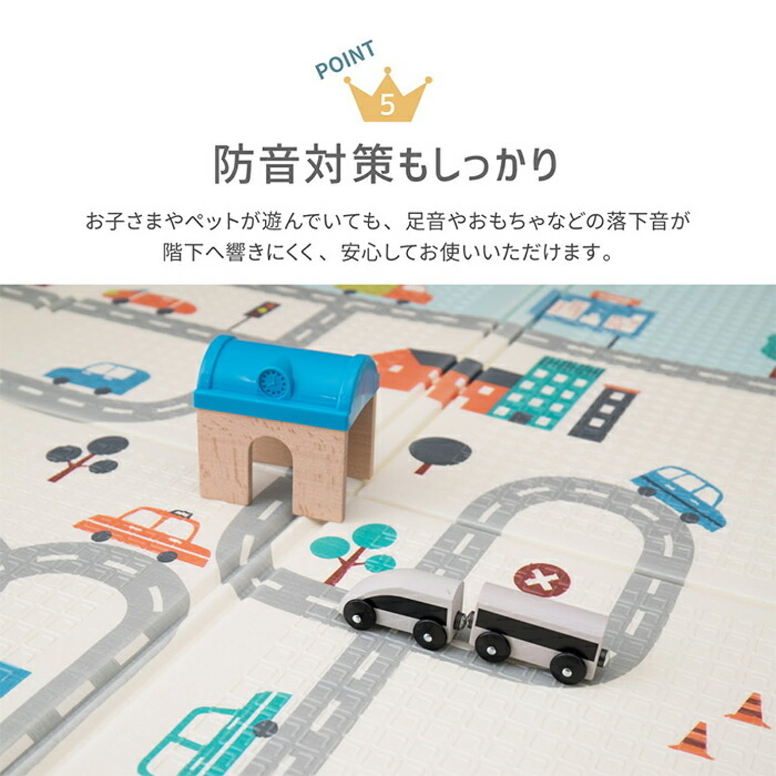 クッションフロア