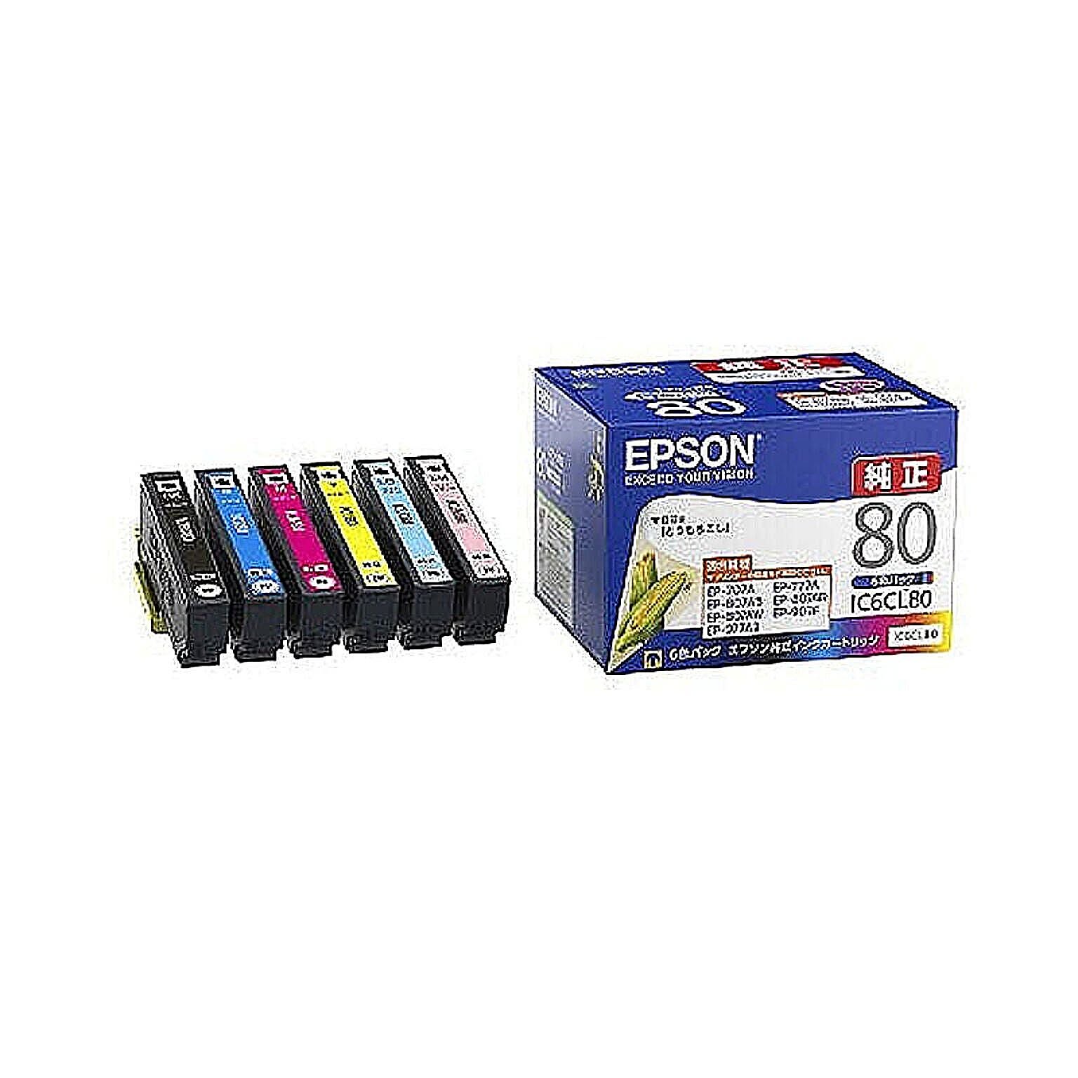 エプソン EPSON 純正インクカートリッジ  IC6CL80 6色セット 管理No. 4988617194069