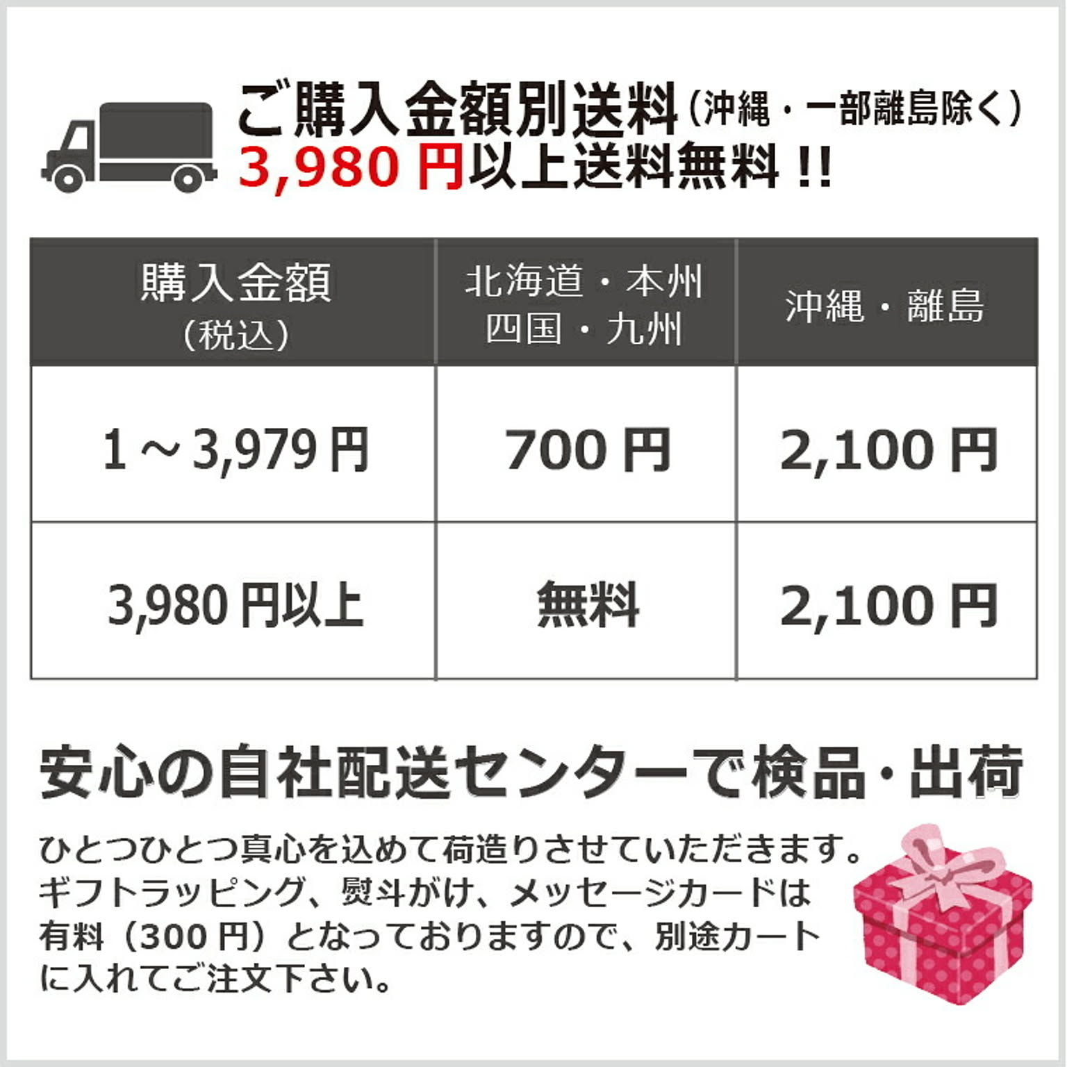 タンブラー