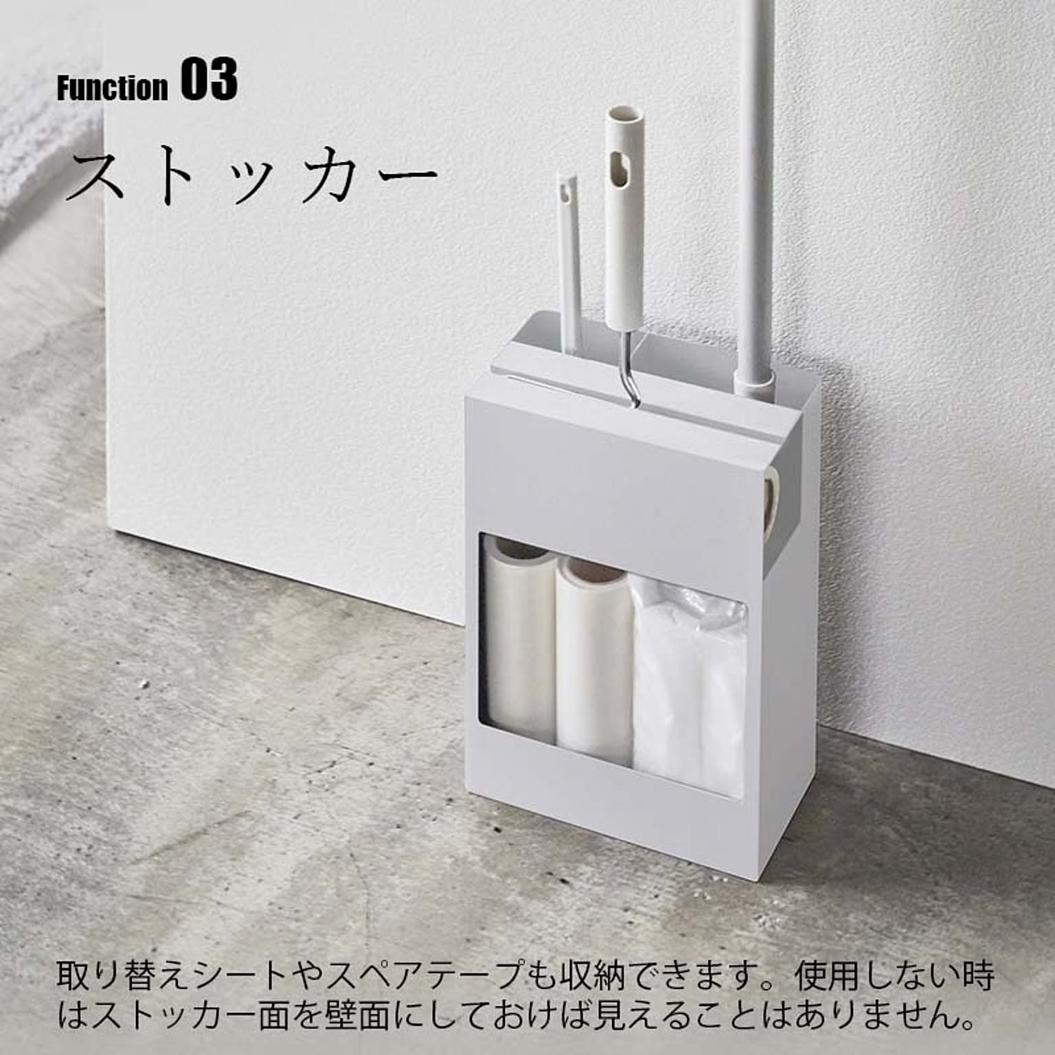 カーペットクリーナー