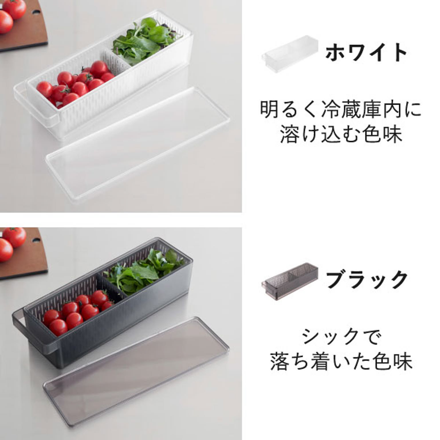 ざる