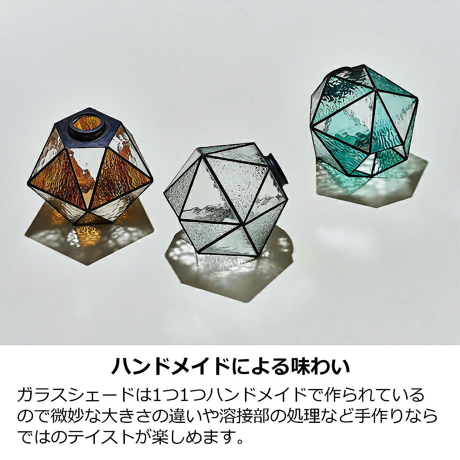 ペンダントライト