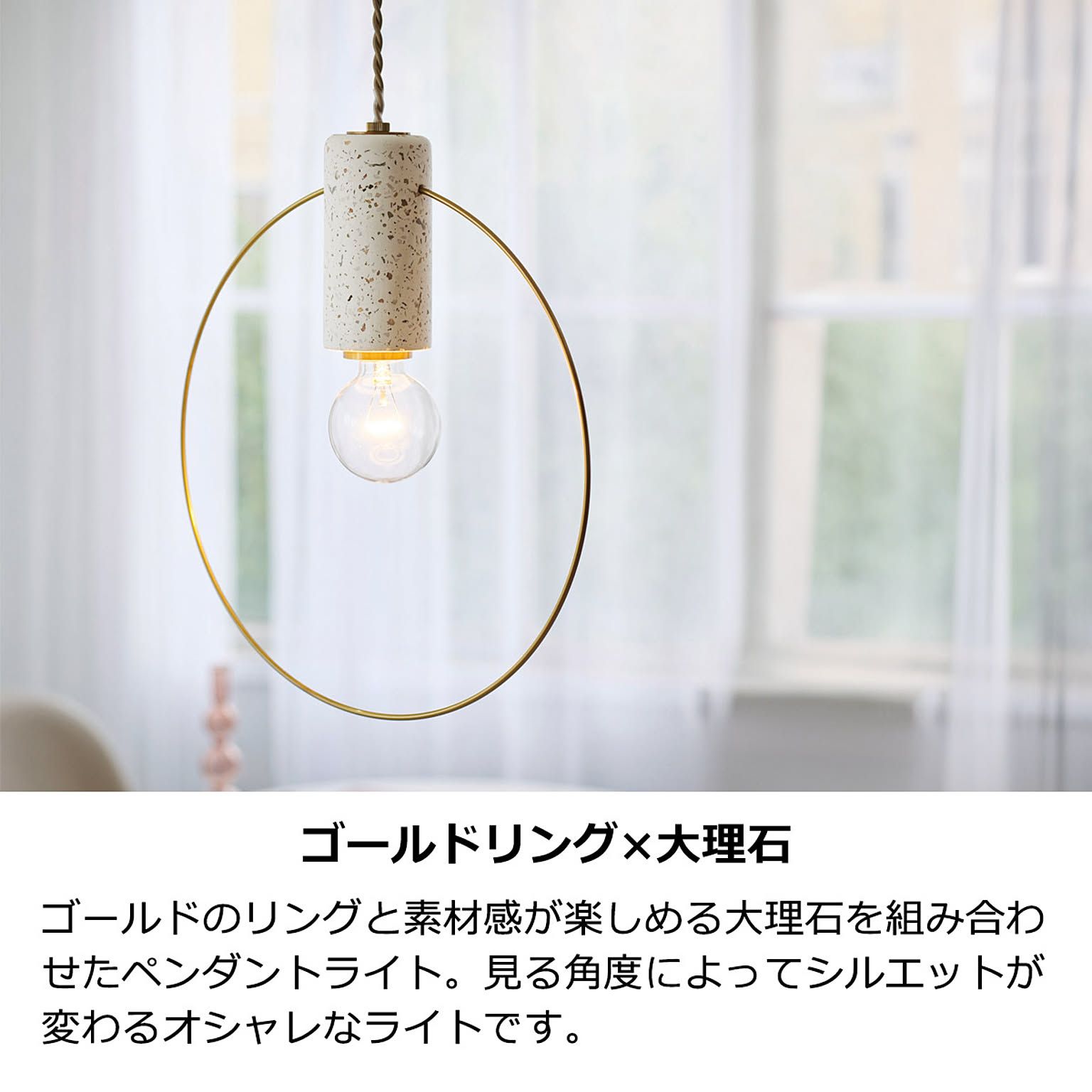 インターフォルム Orsay オルセー ペンダントライト 楽天市場】ペンダントライト Orsay オルセー インターフォルム 1
