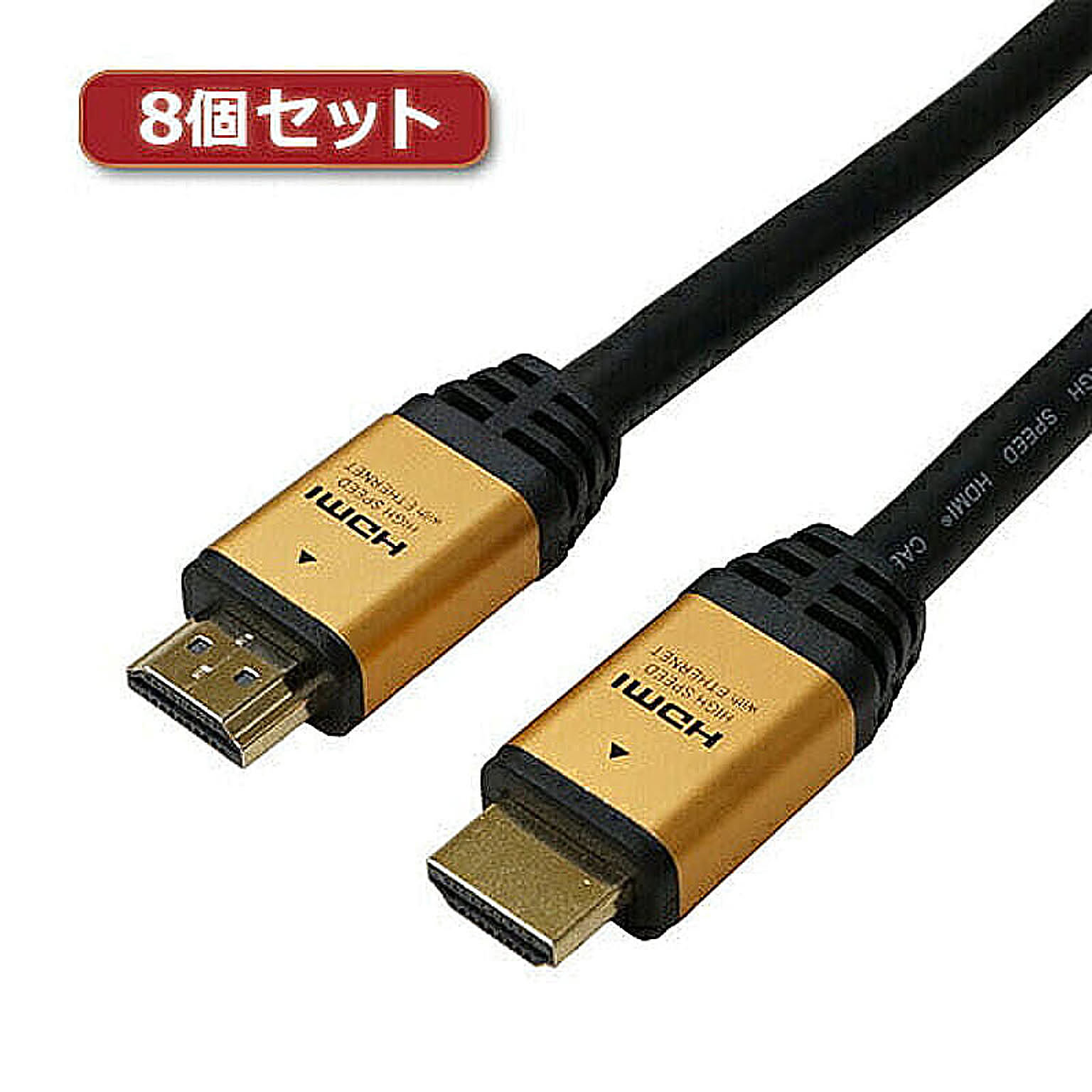 PC周辺機器