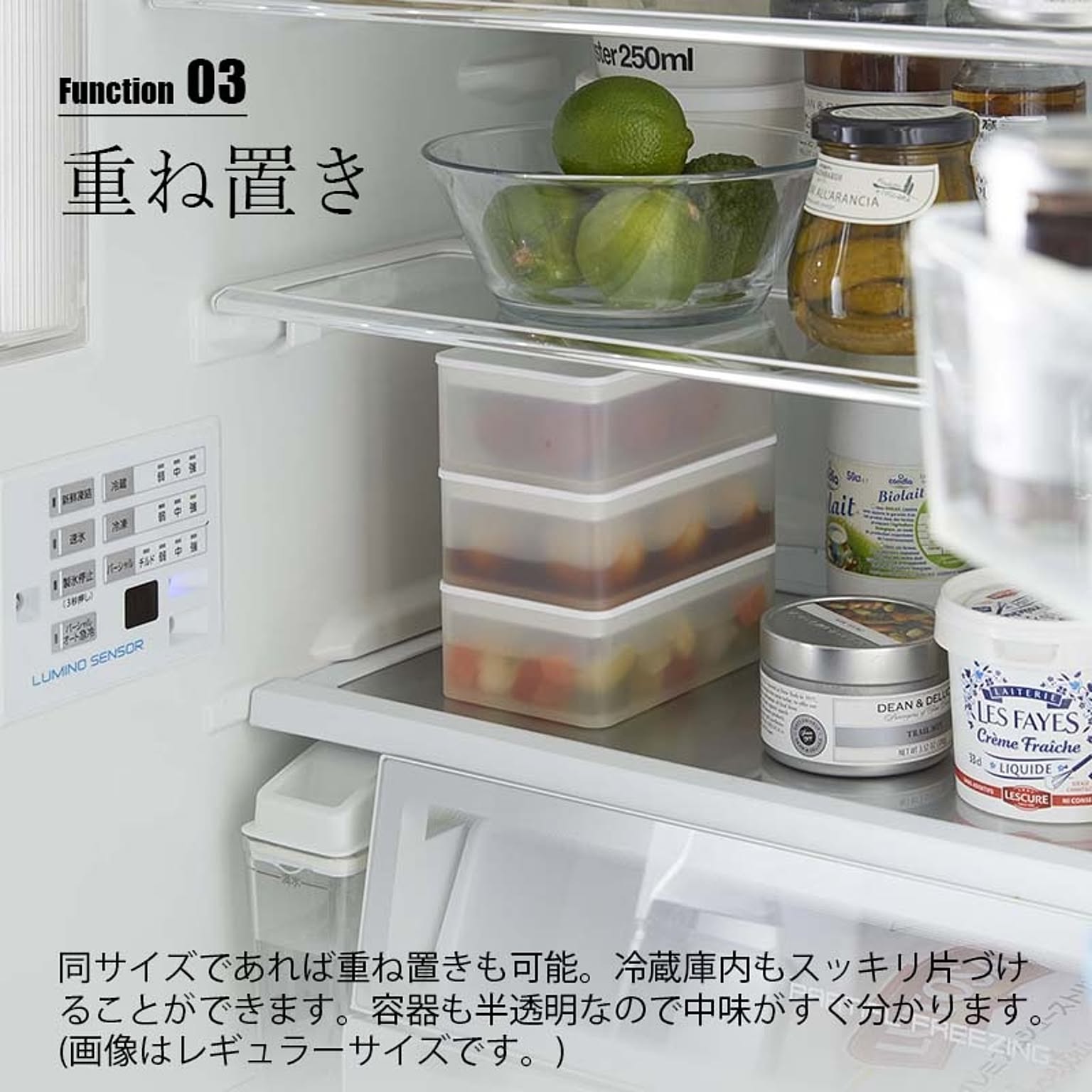 保存容器・キャニスター
