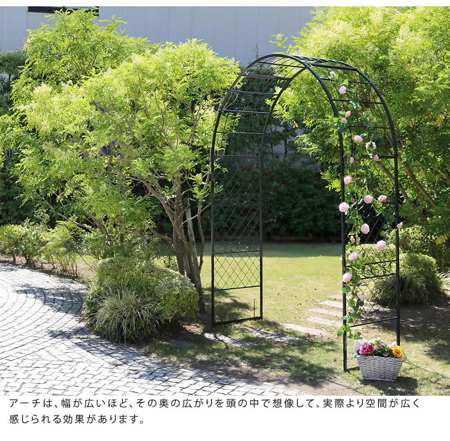 エクステリア