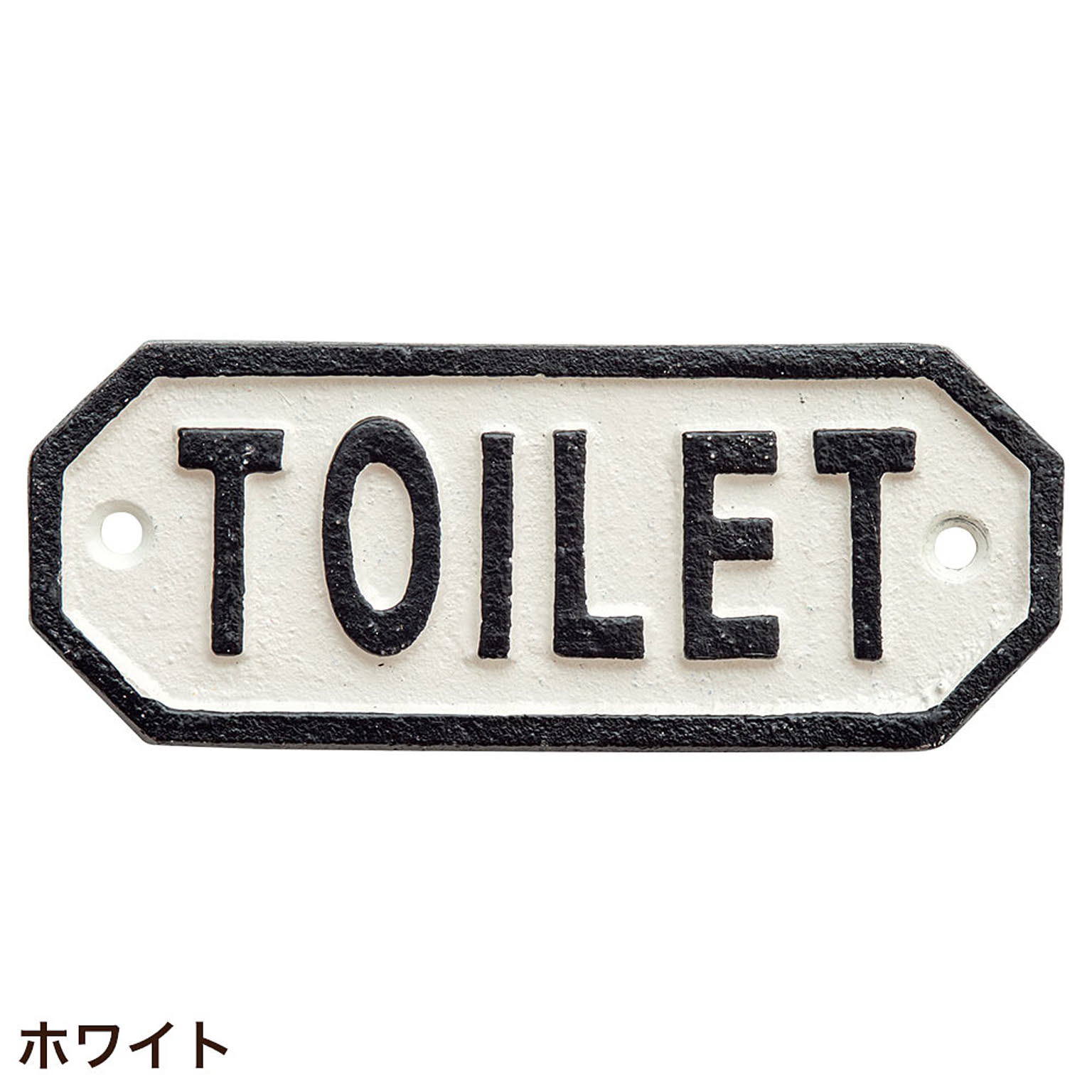 ウォールステッカー