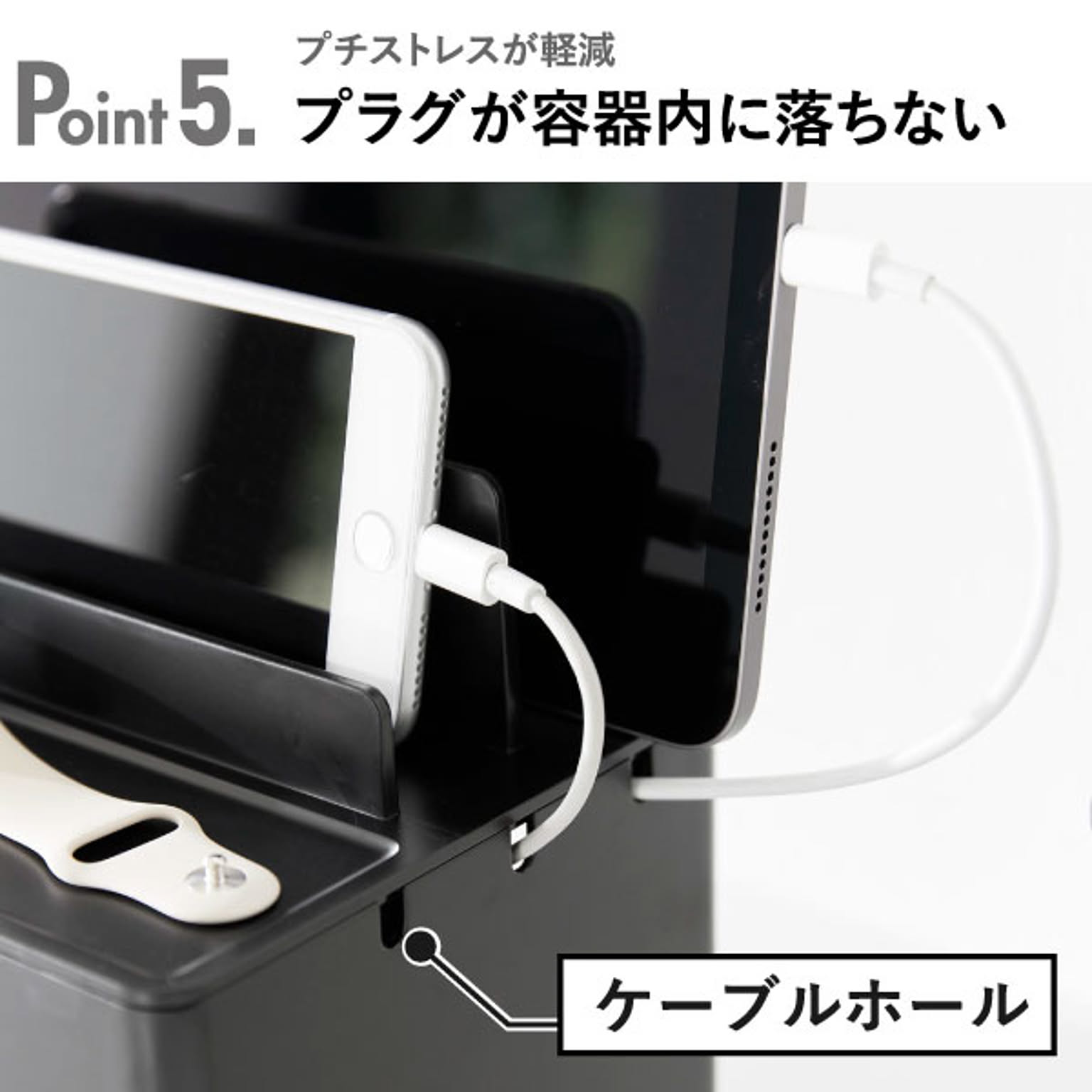 スマホアクセサリ
