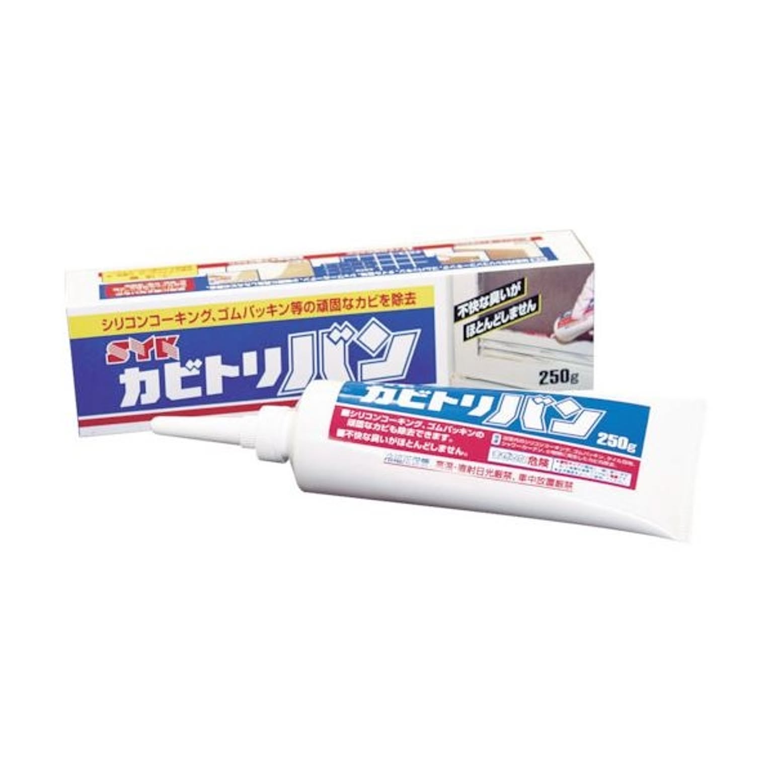 お風呂掃除用品