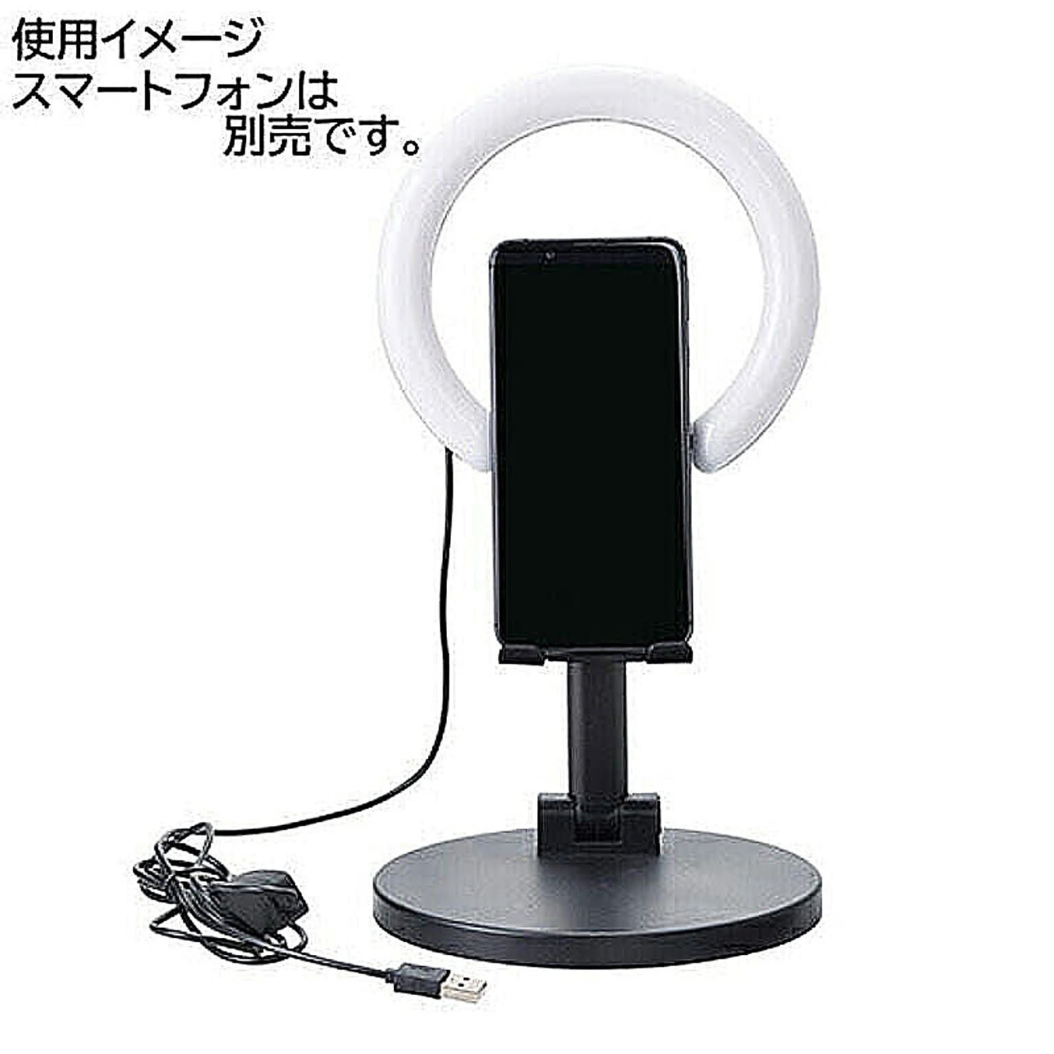 スマホアクセサリ