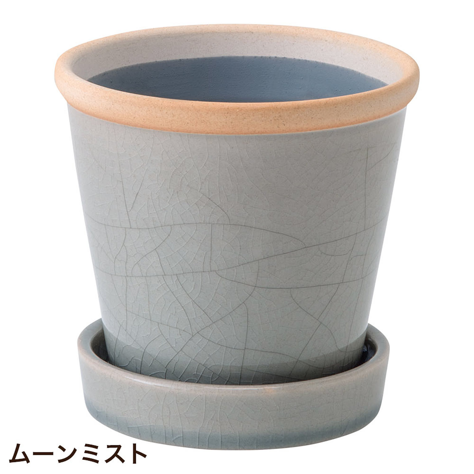 プランター・植木鉢