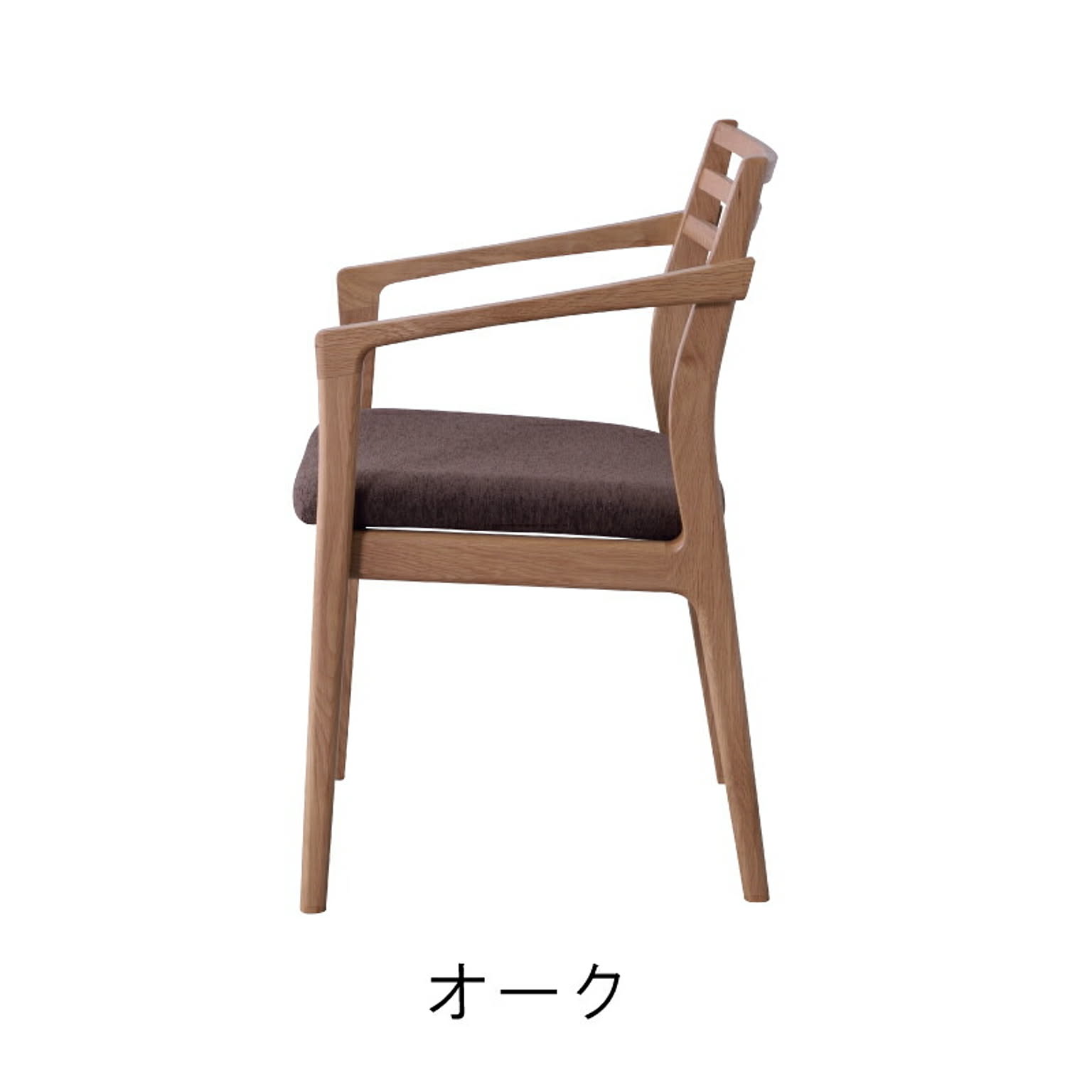 ダイニングチェア