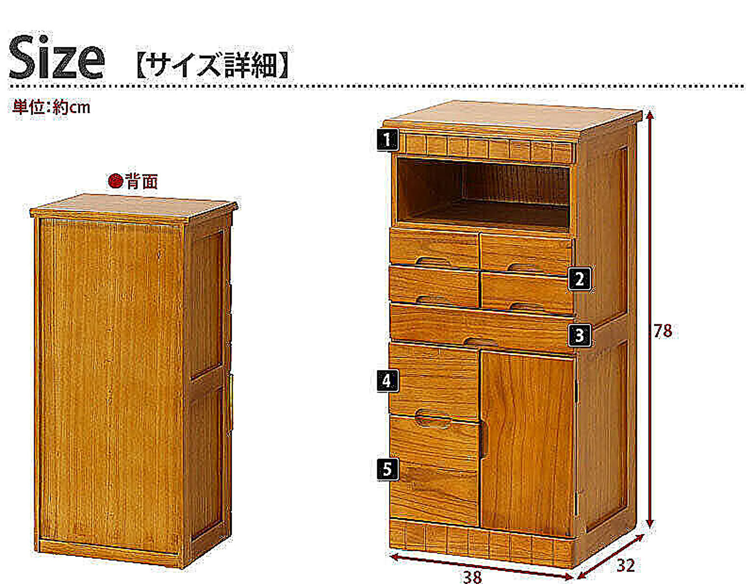 電話台・ファックス台