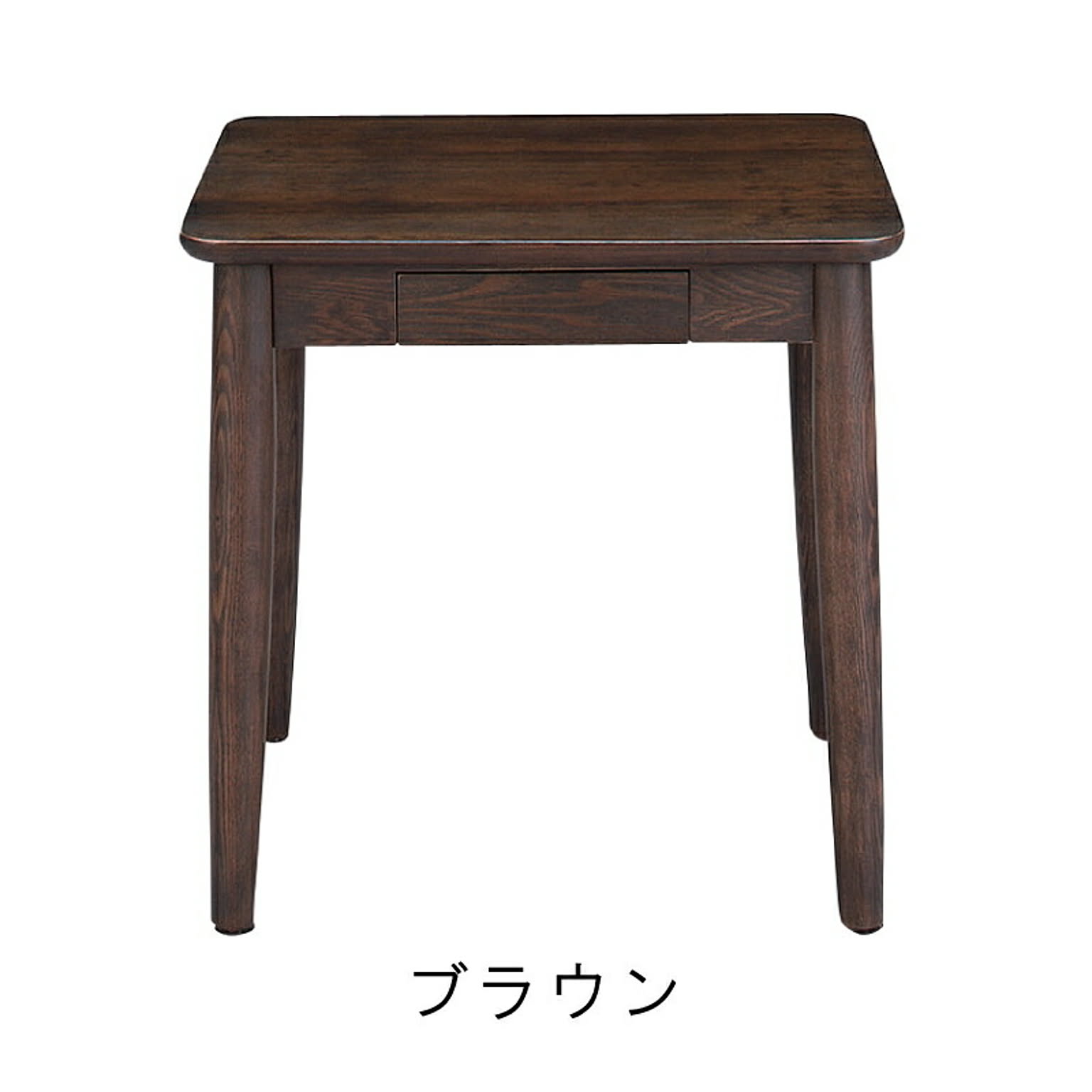 サイドテーブル・ナイトテーブル
