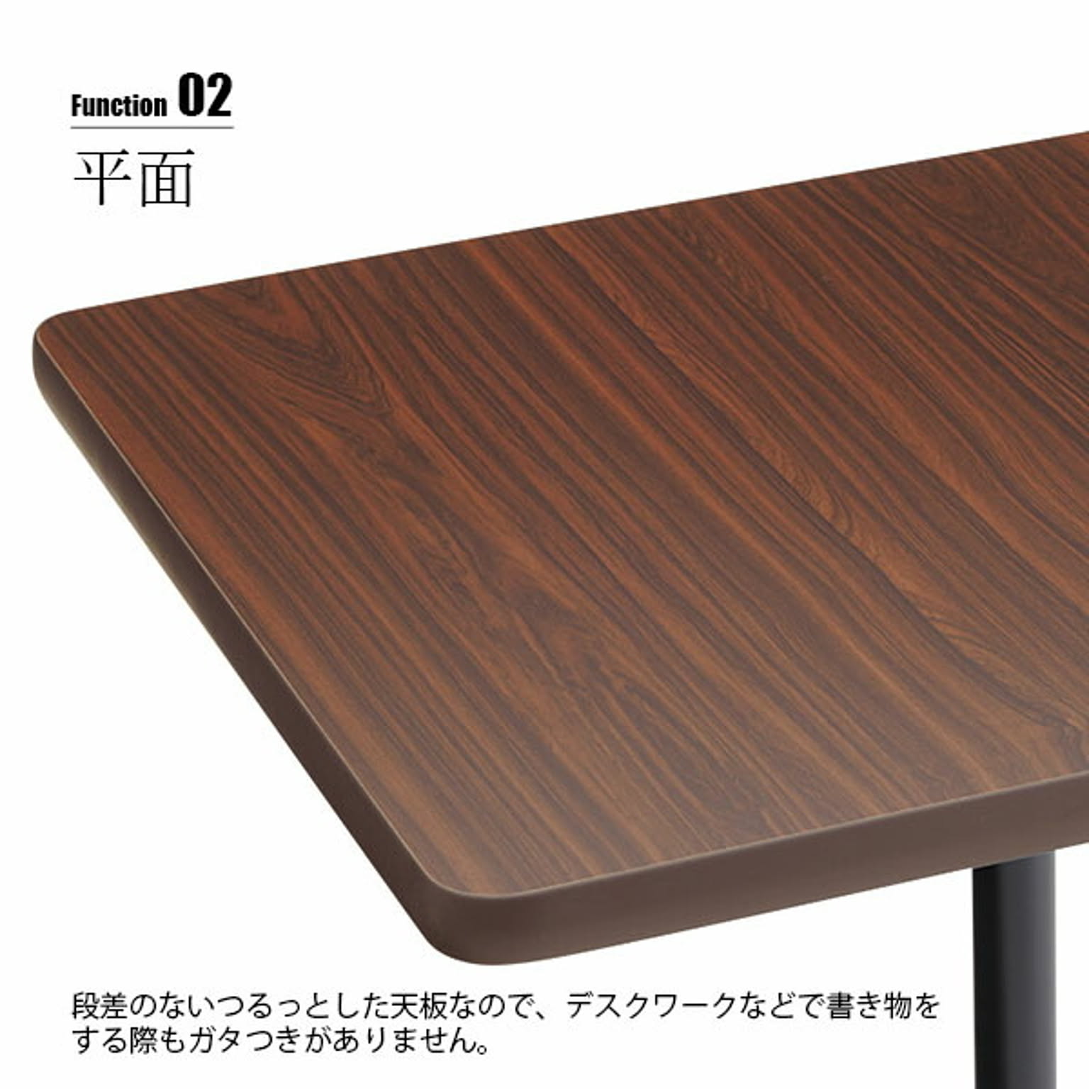 カフェテーブル・ティーテーブル