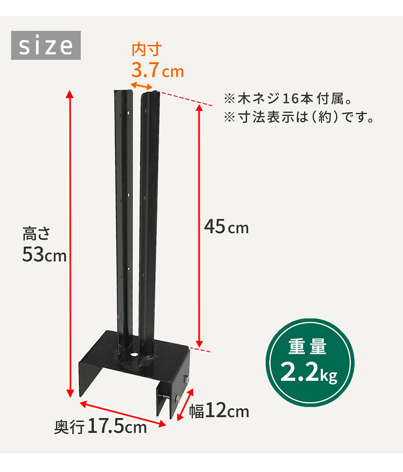 エクステリア