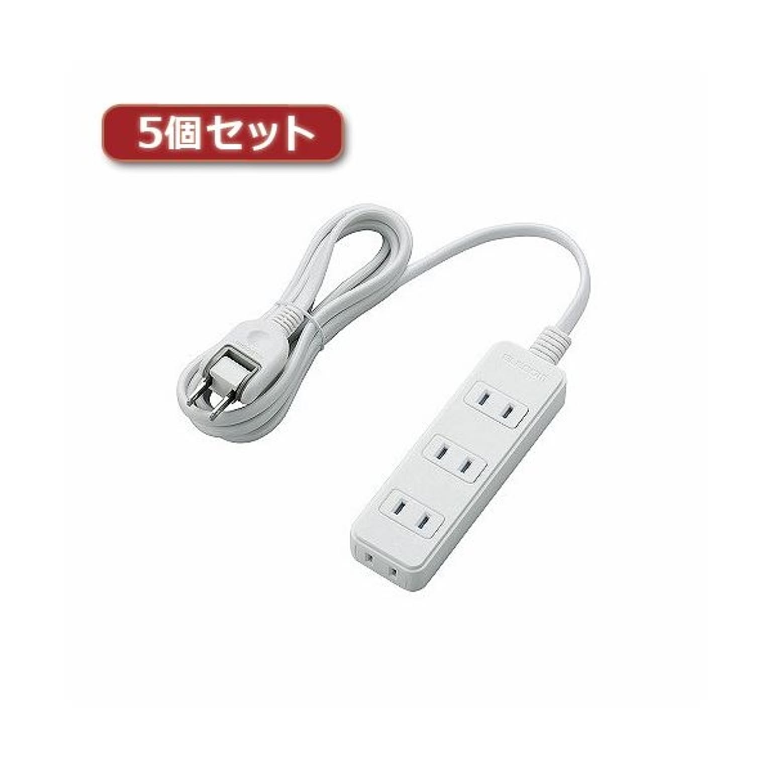 電源タップ