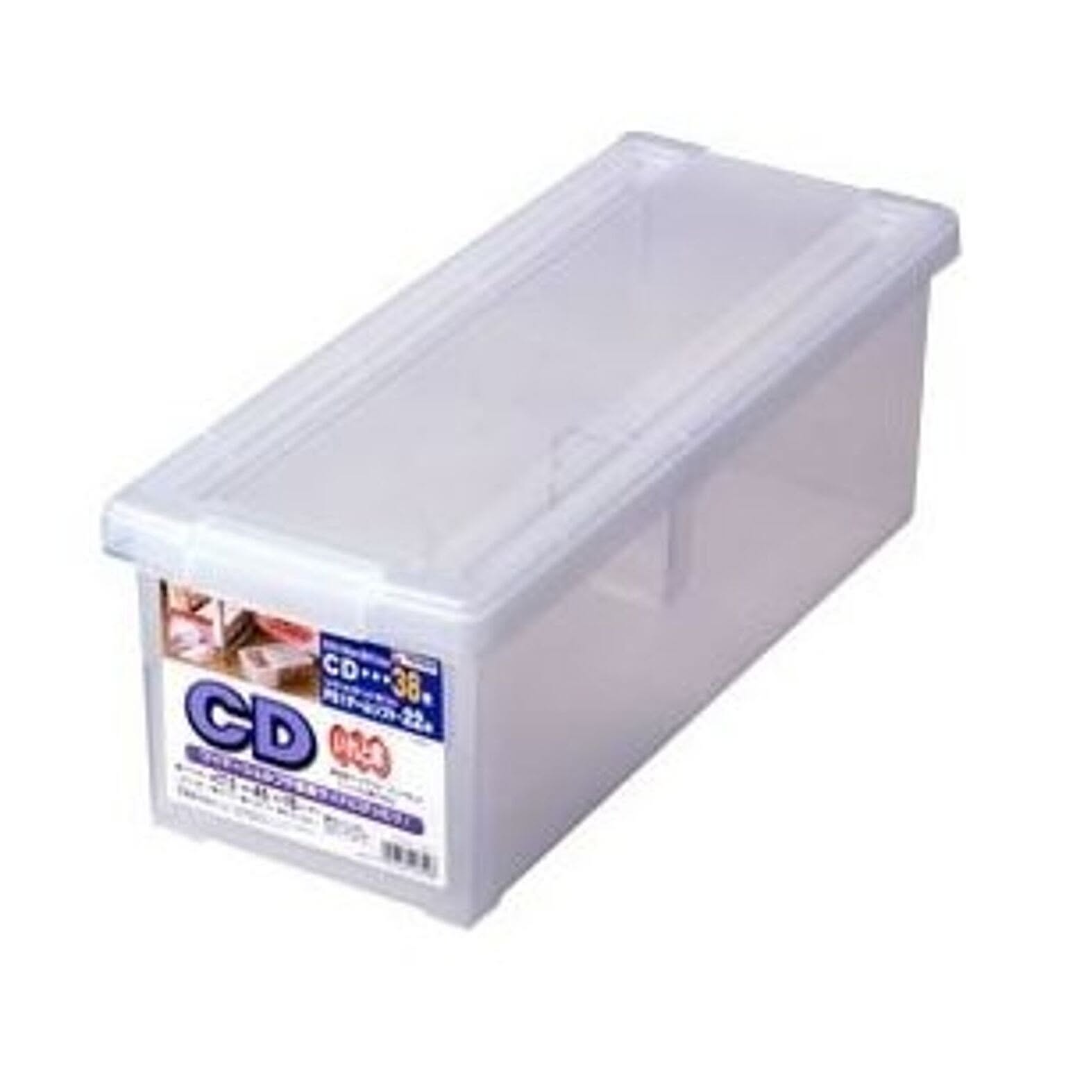 収納ボックス・収納ケース