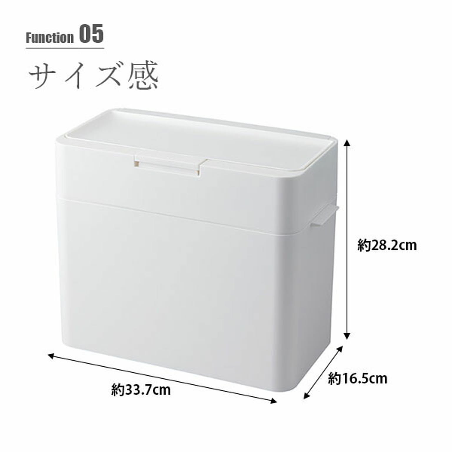 ゴミ箱・ダストボックス