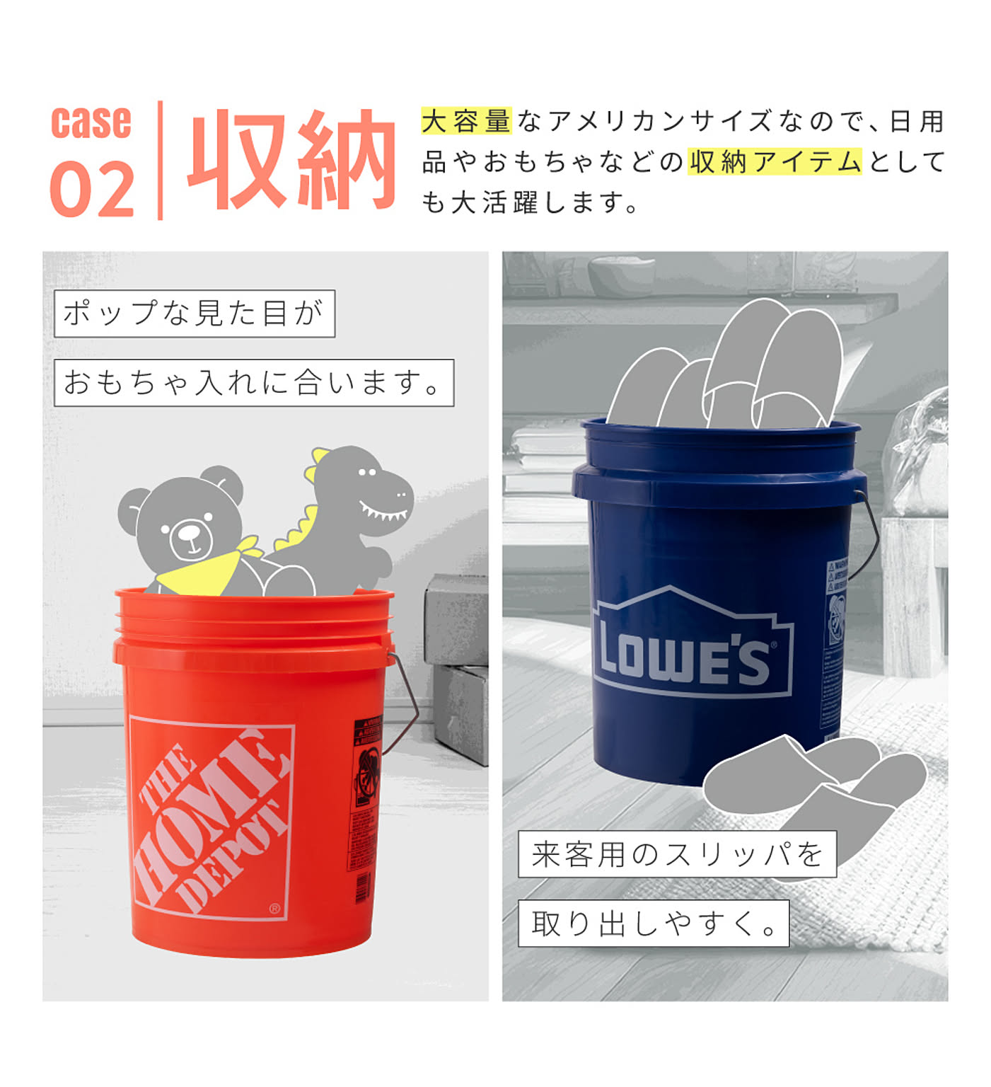 ゴミ箱・ダストボックス