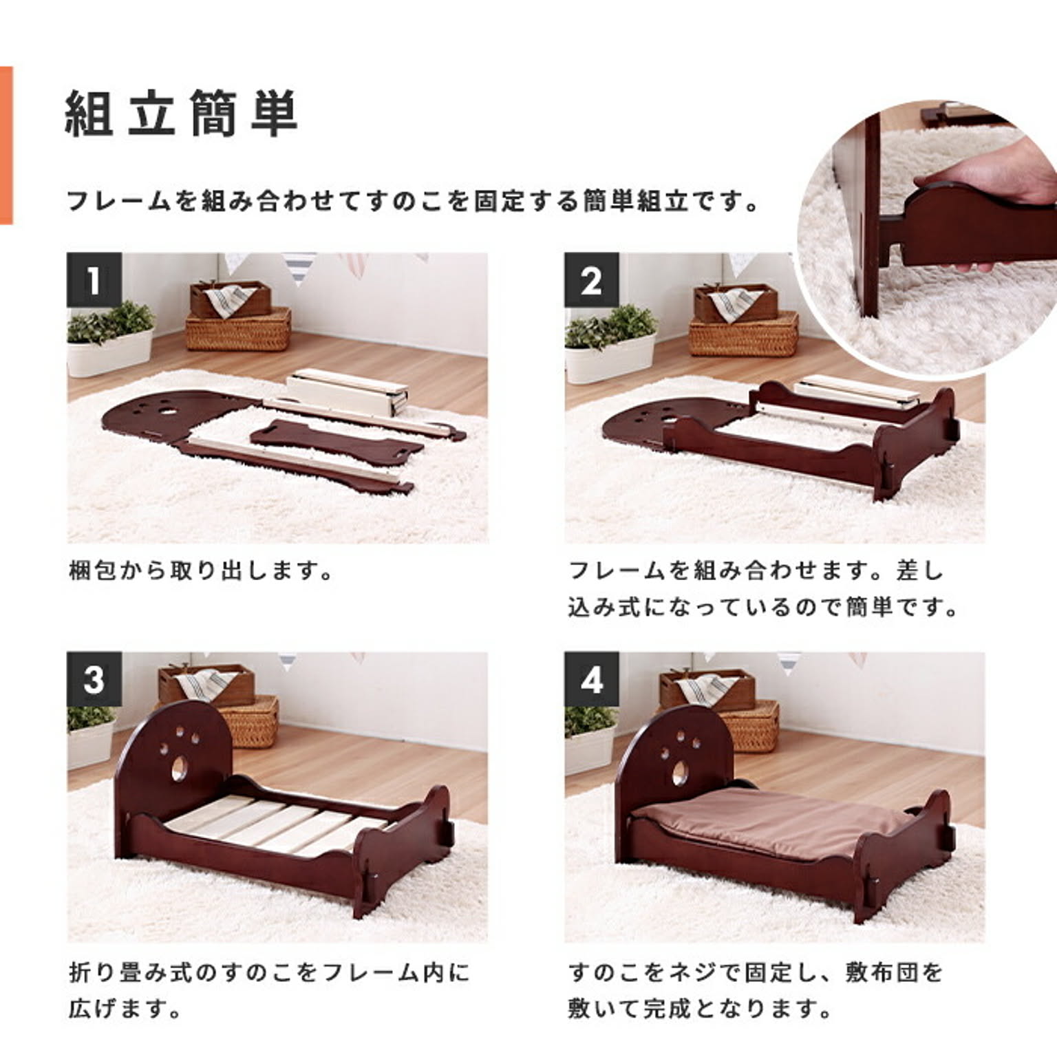 猫用インテリア・猫用家具
