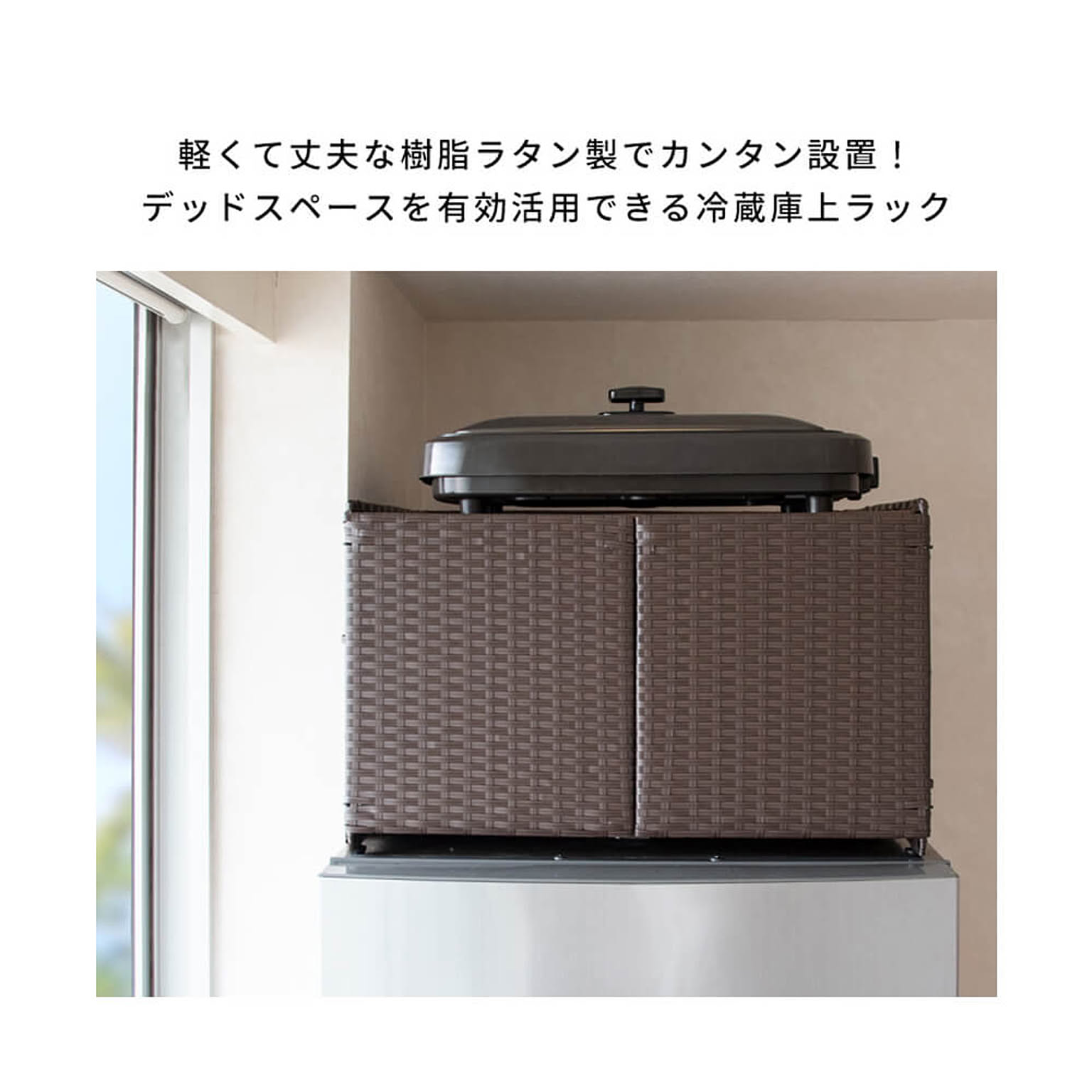 食器棚・キッチンボード