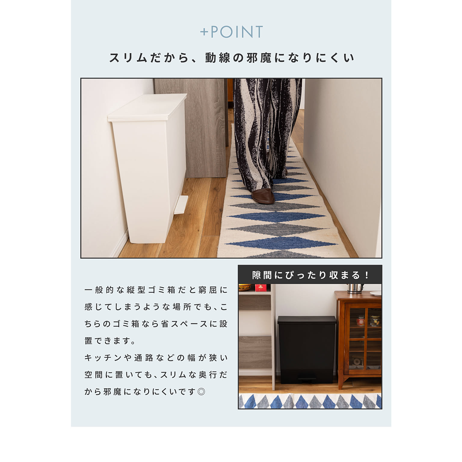 ゴミ箱・ダストボックス