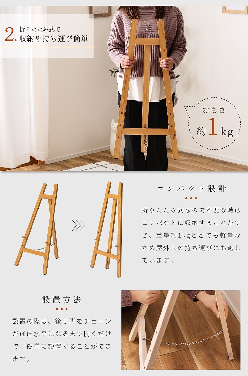 アートパネル・アートボード