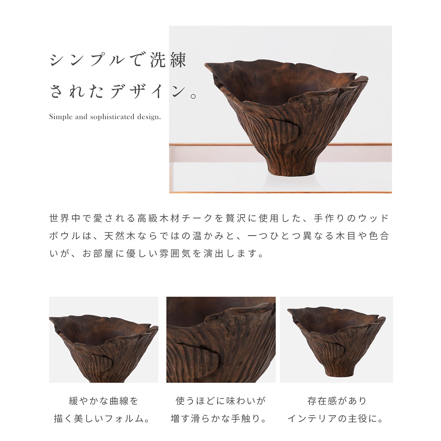 ジュエリーボックス・アクセサリーボックス