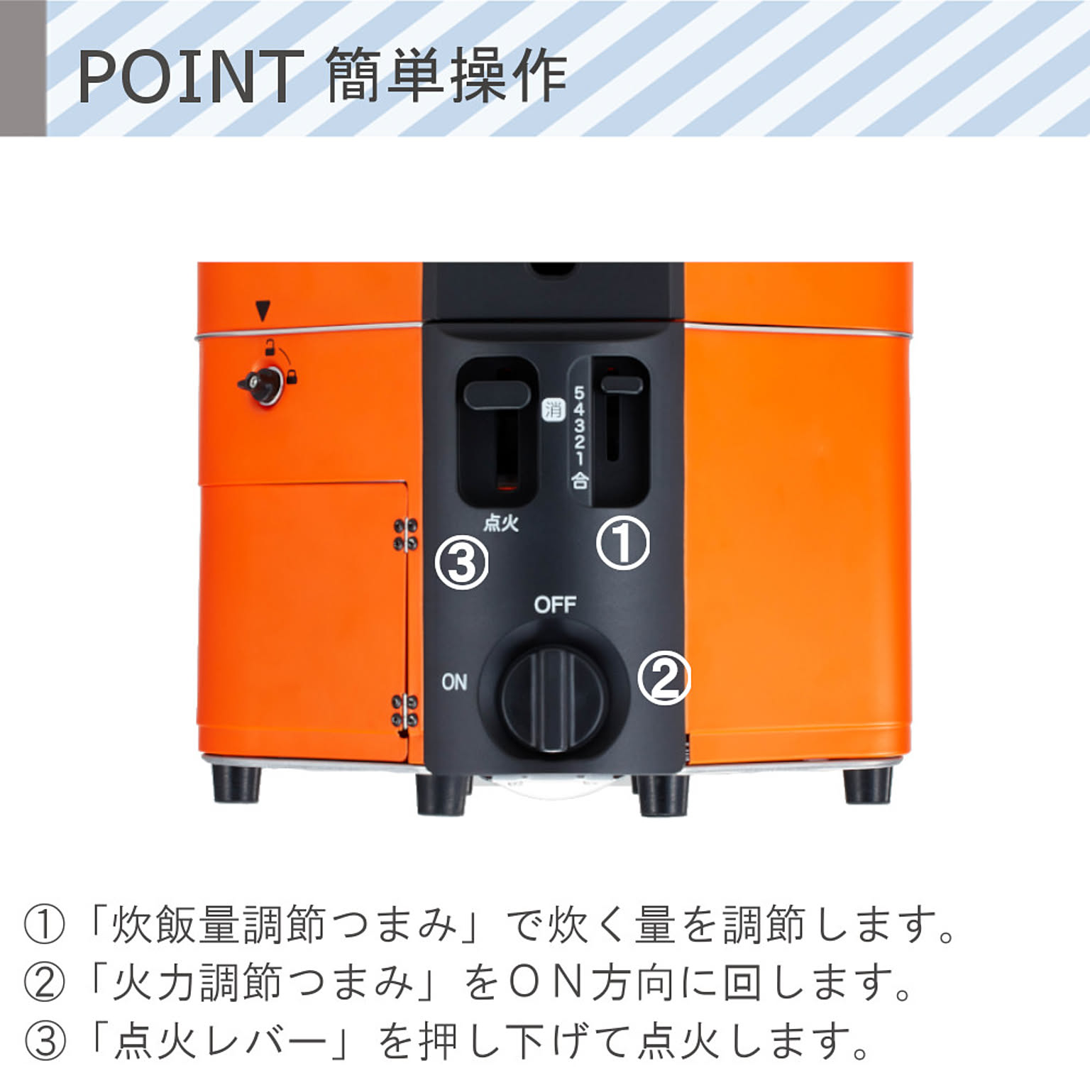 Iwatani イワタニ カセットガス 炊飯器 CB-RC-1 HAN-go - 通販 | 家具