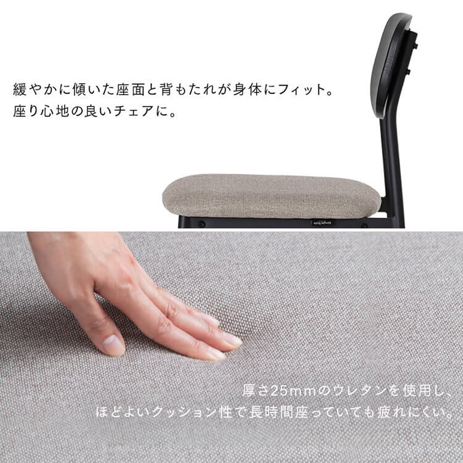 ダイニングテーブルセット