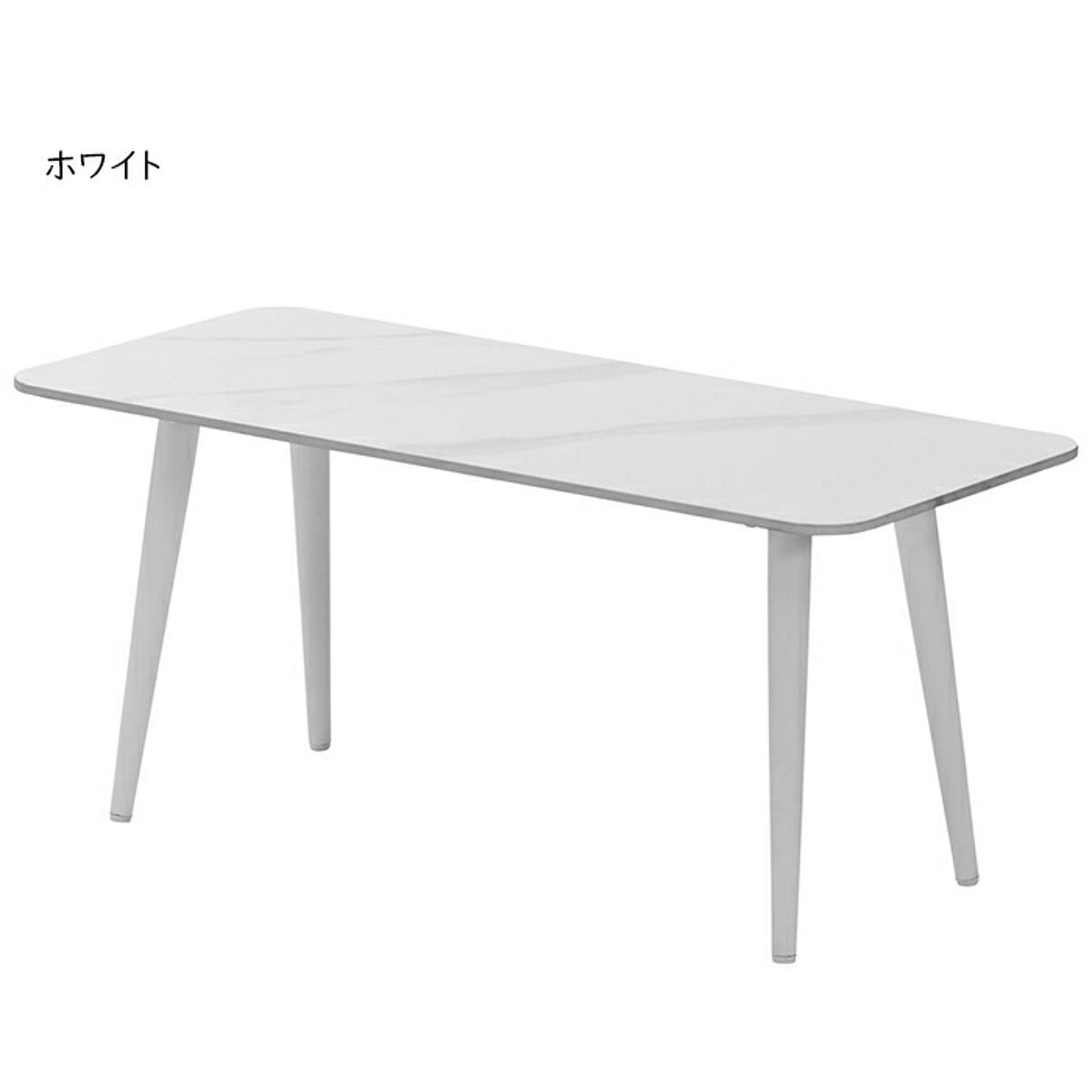 センターテーブル・ローテーブル