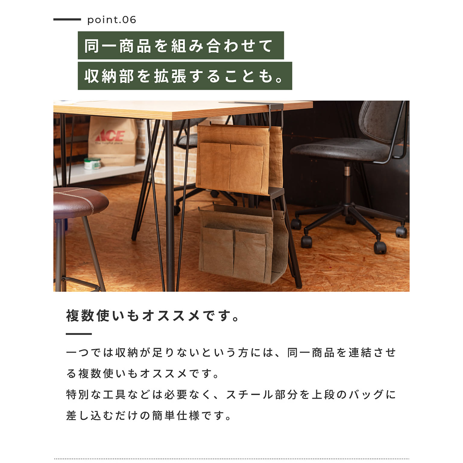 小物入れ