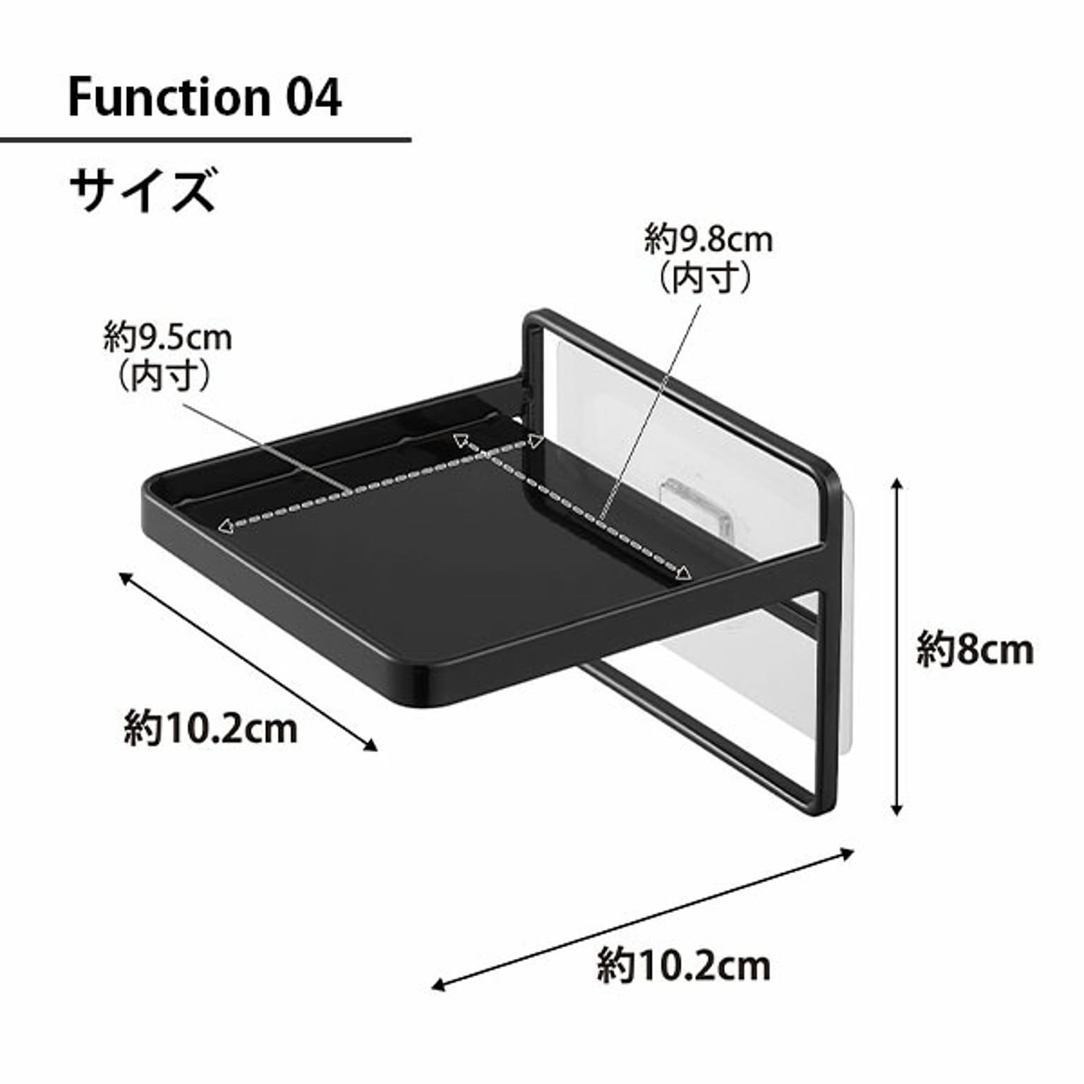 ソープディッシュ・石鹸置き