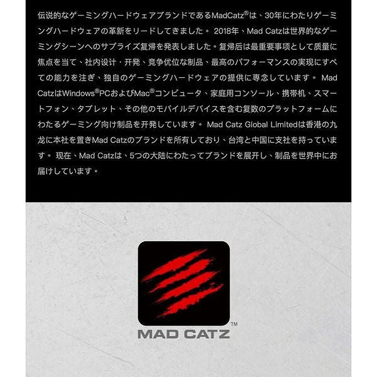 PC周辺機器
