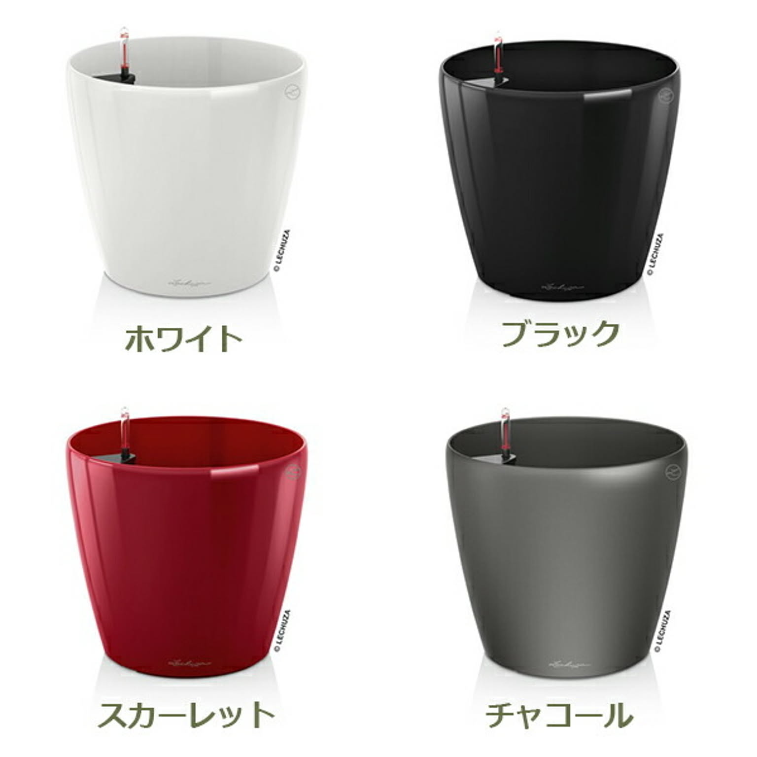 プランター・植木鉢