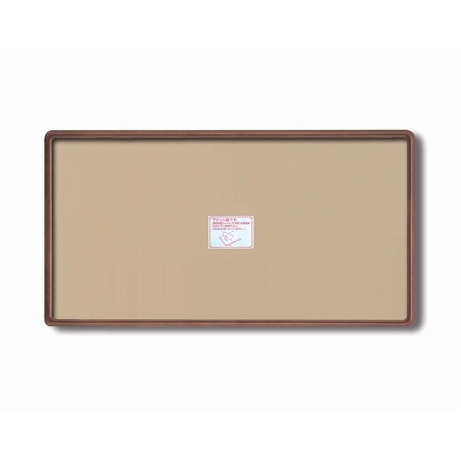 ポスター・ポスターフレーム