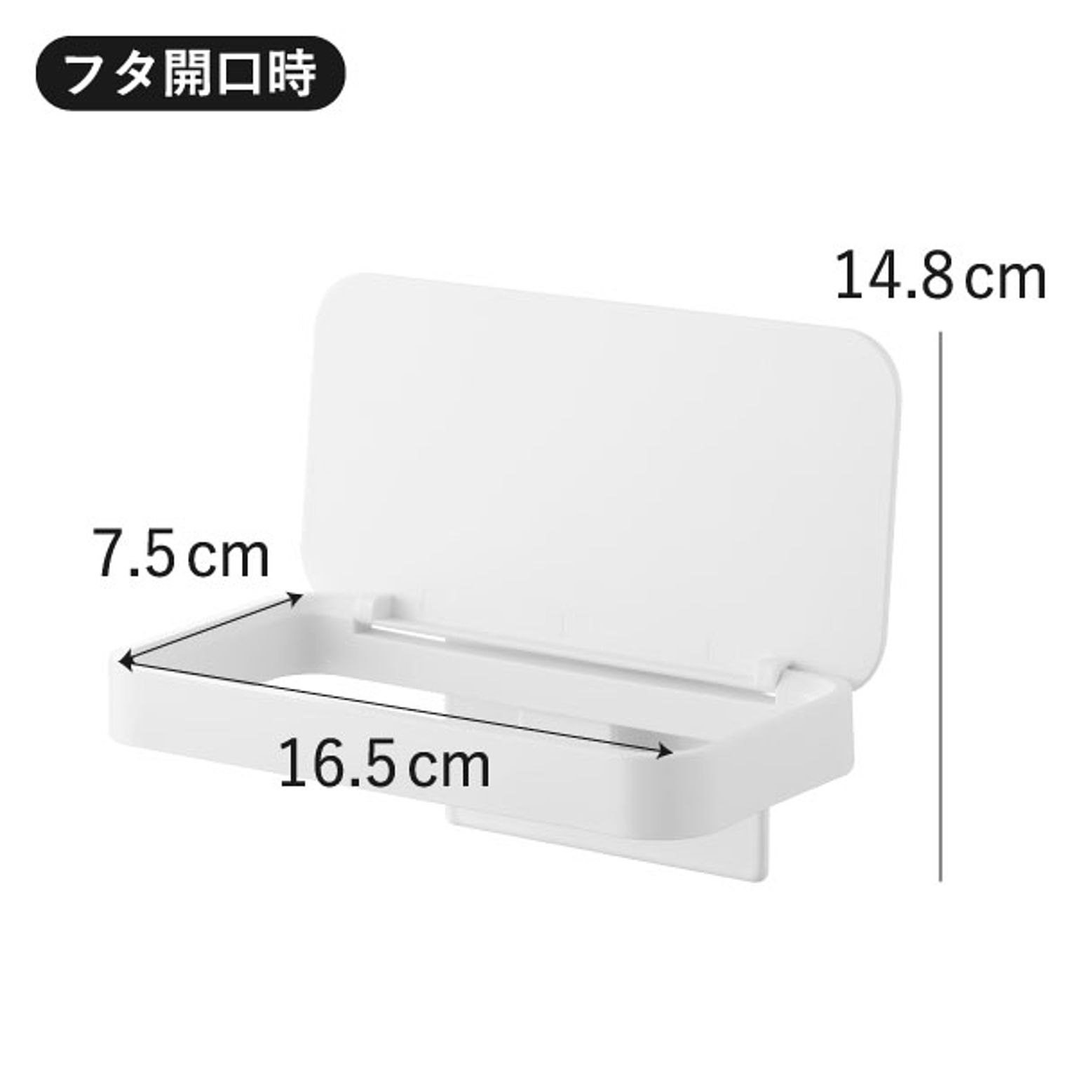 シンク周り用品