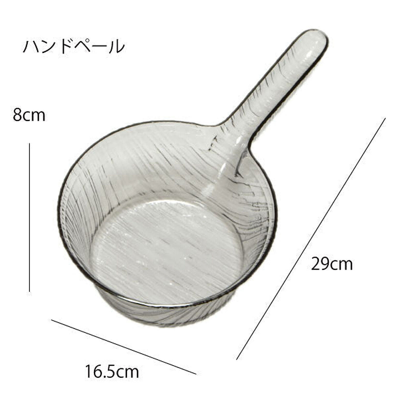 バスチェア・風呂イス