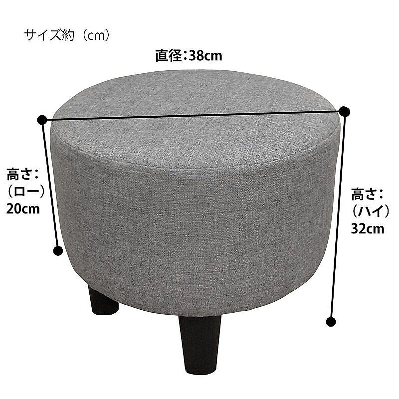 スツール・丸椅子