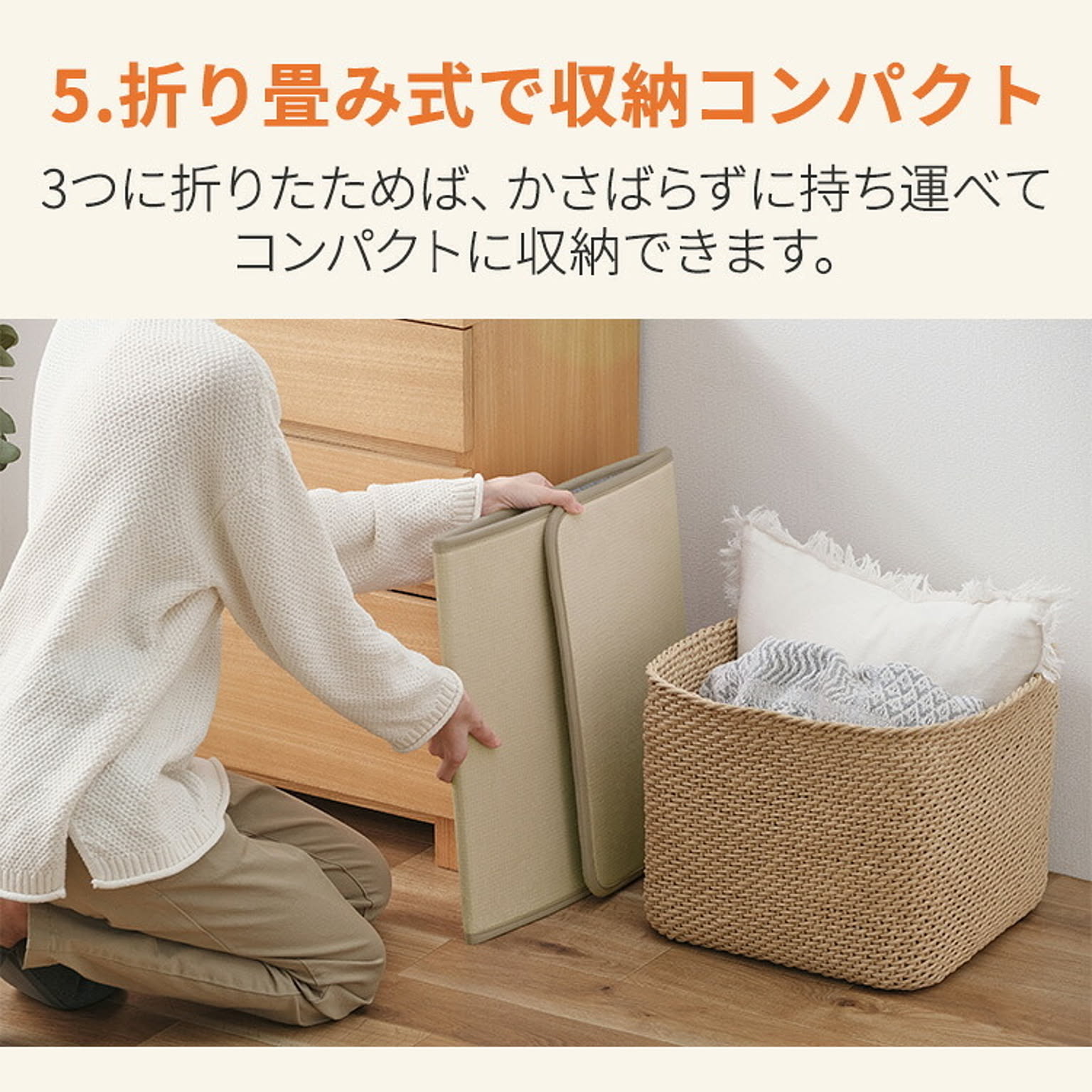 ヒーター