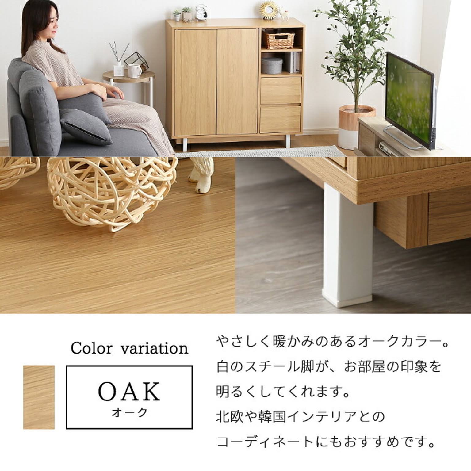 衣装ケース