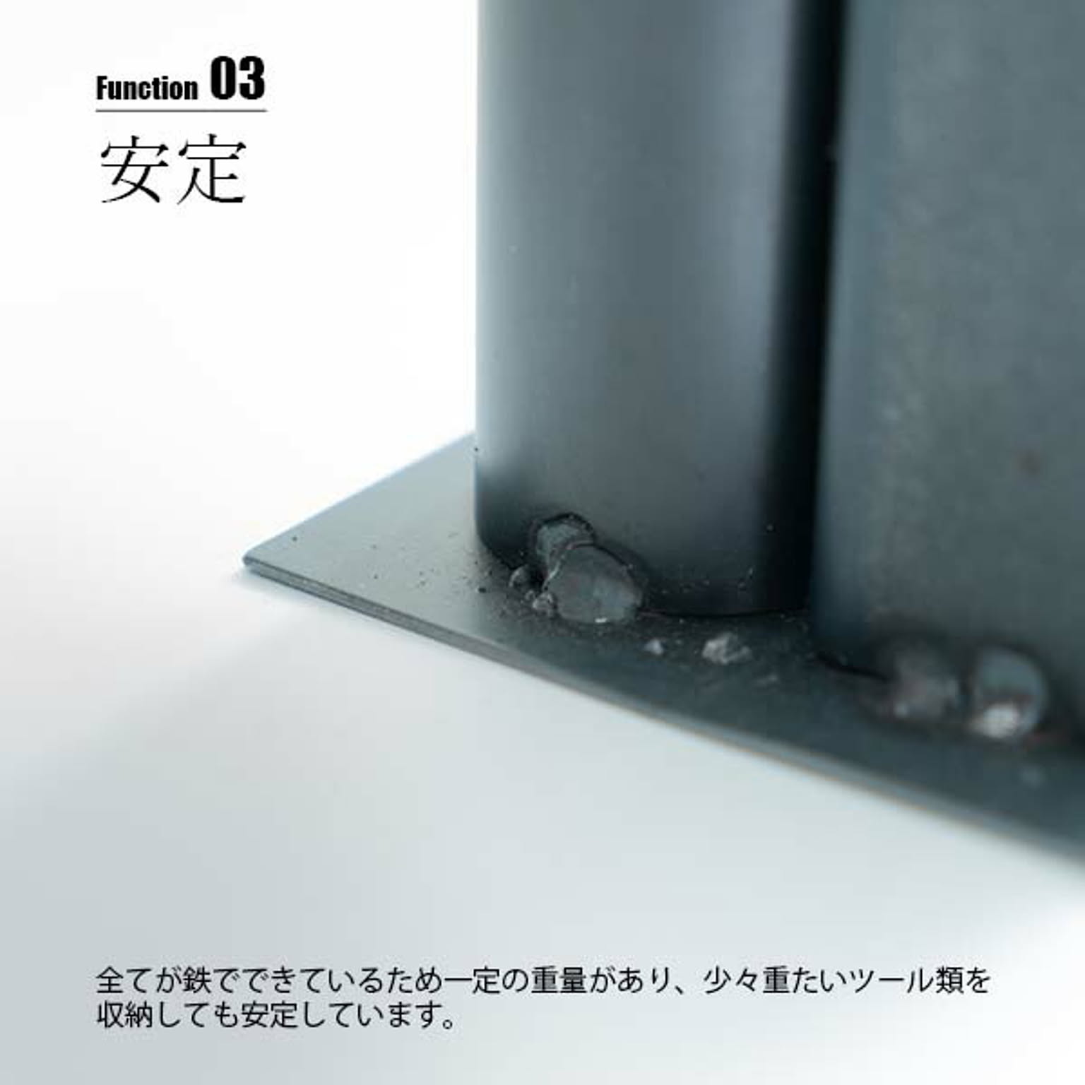 工具箱
