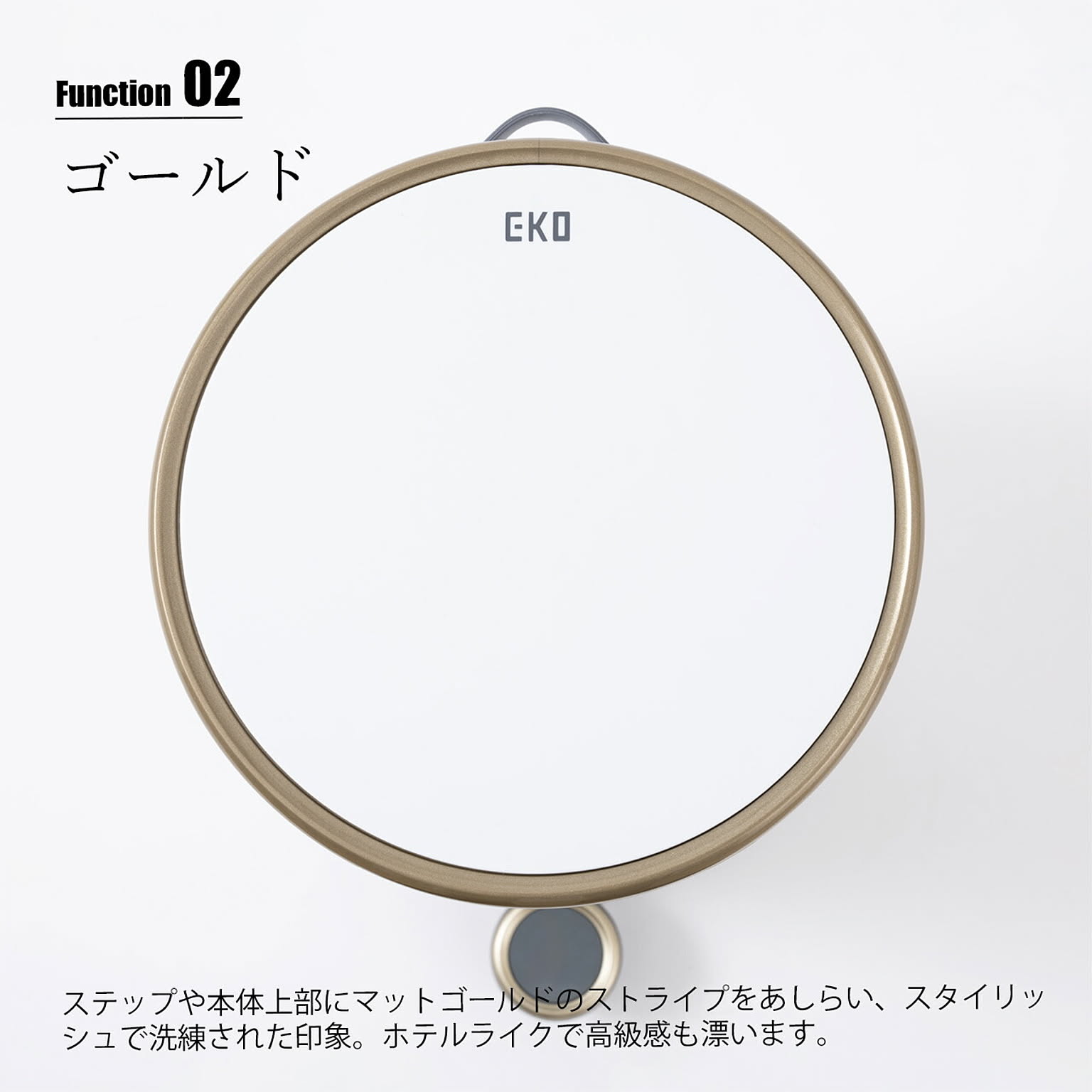 ゴミ箱・ダストボックス