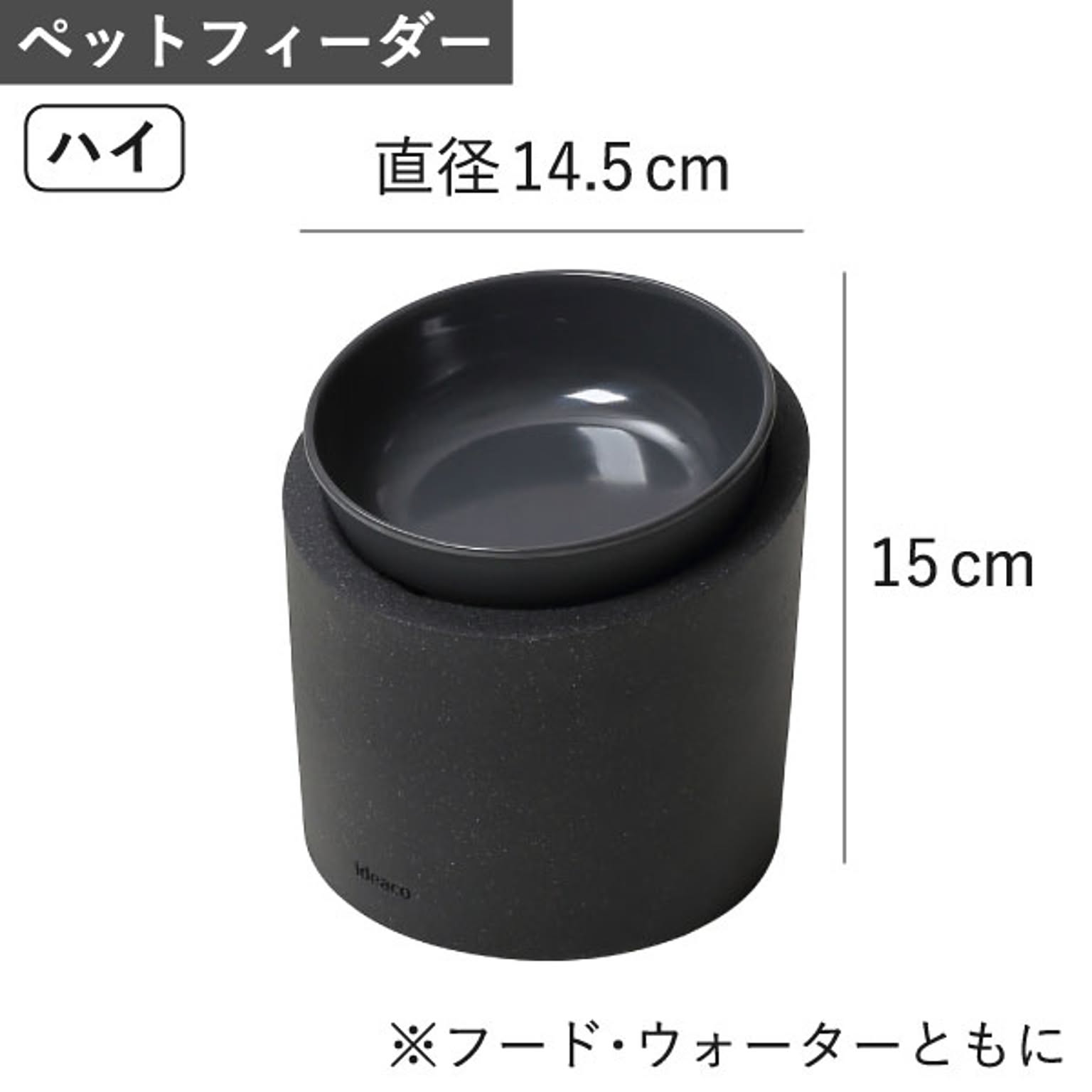 犬用インテリア・犬用家具