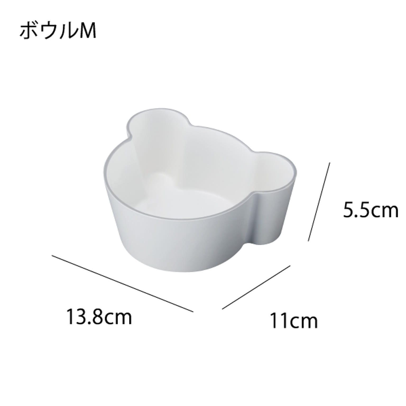 子供食器