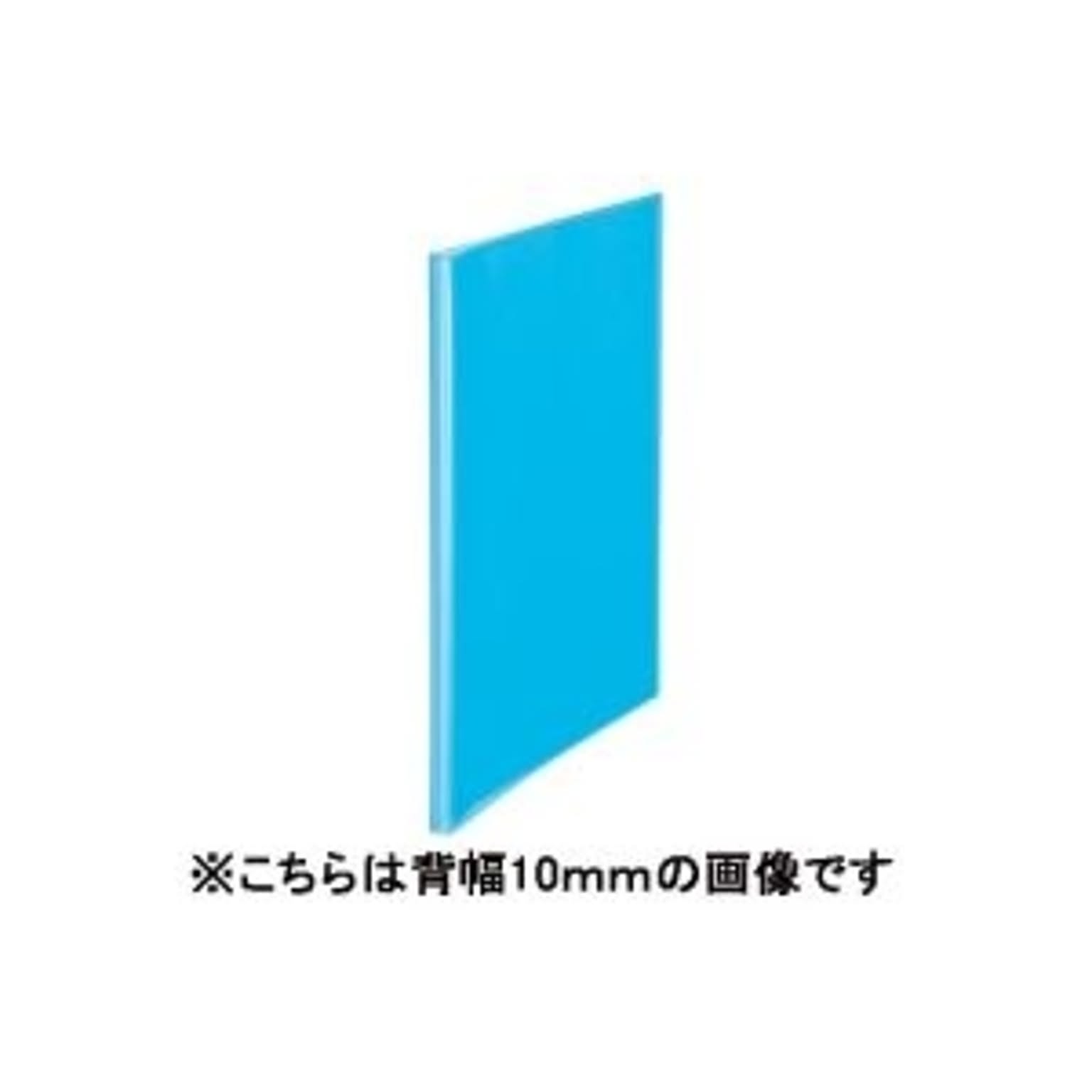 クリアケース・クリアファイル