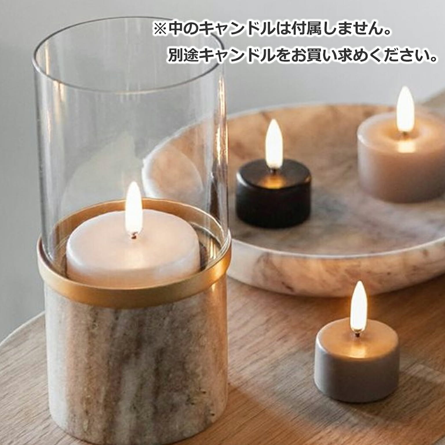 キャンドルライト