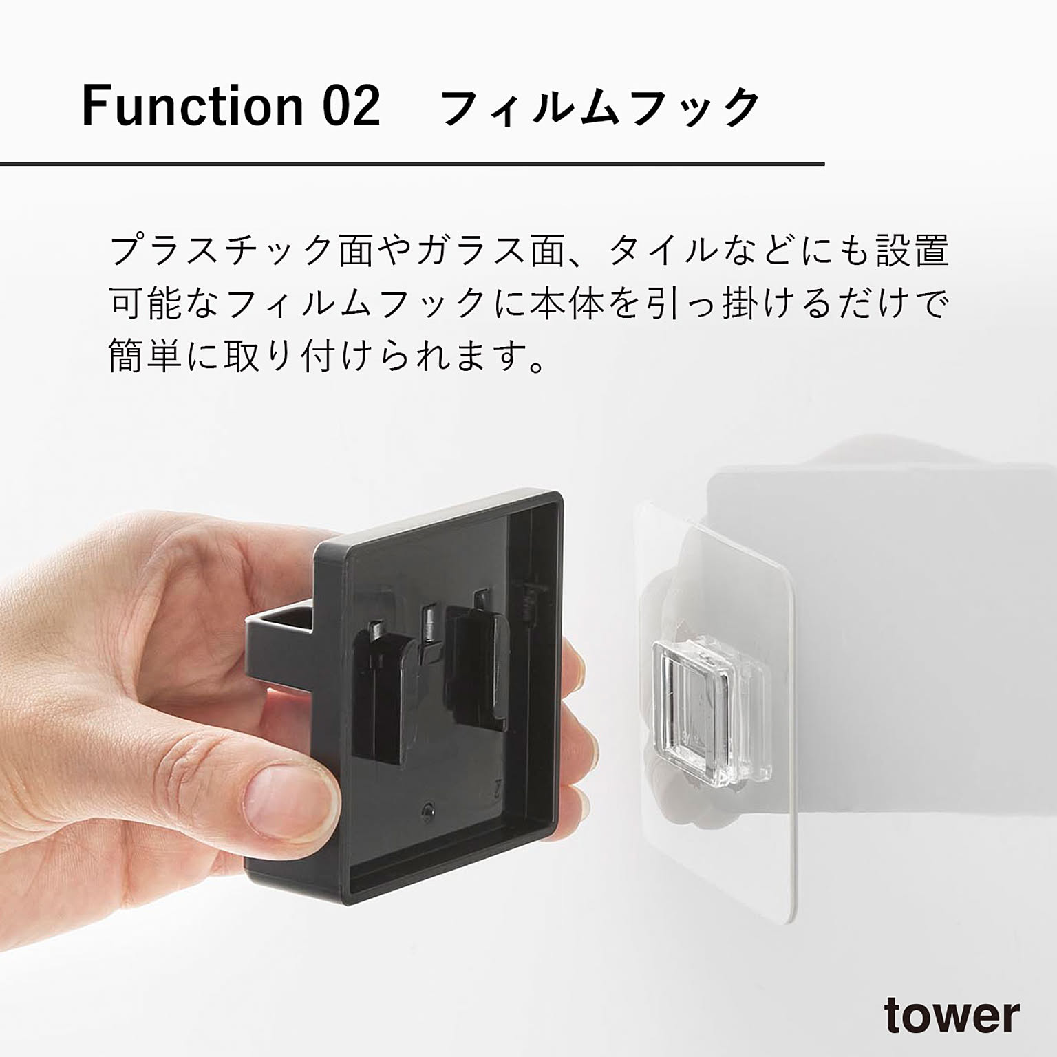 歯ブラシスタンド