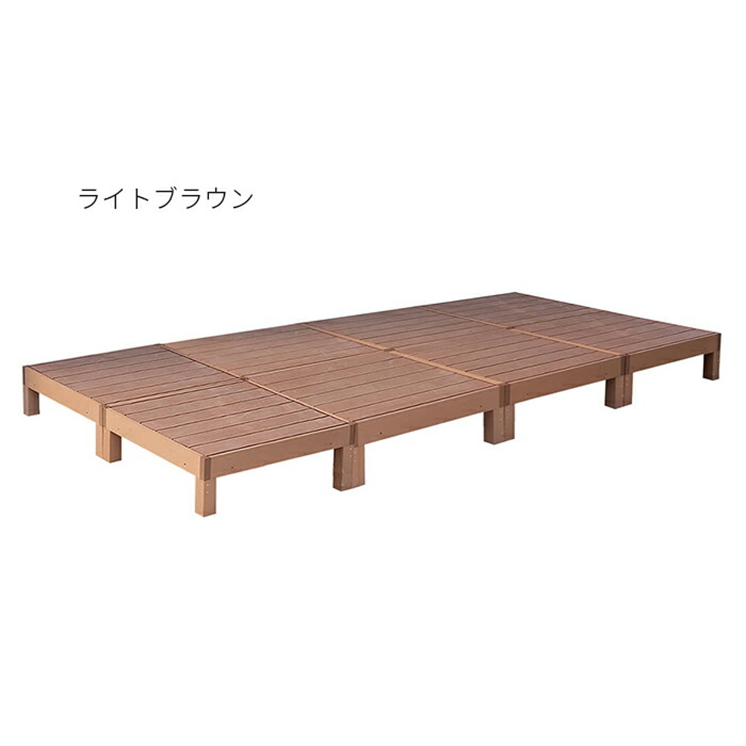 エクステリア